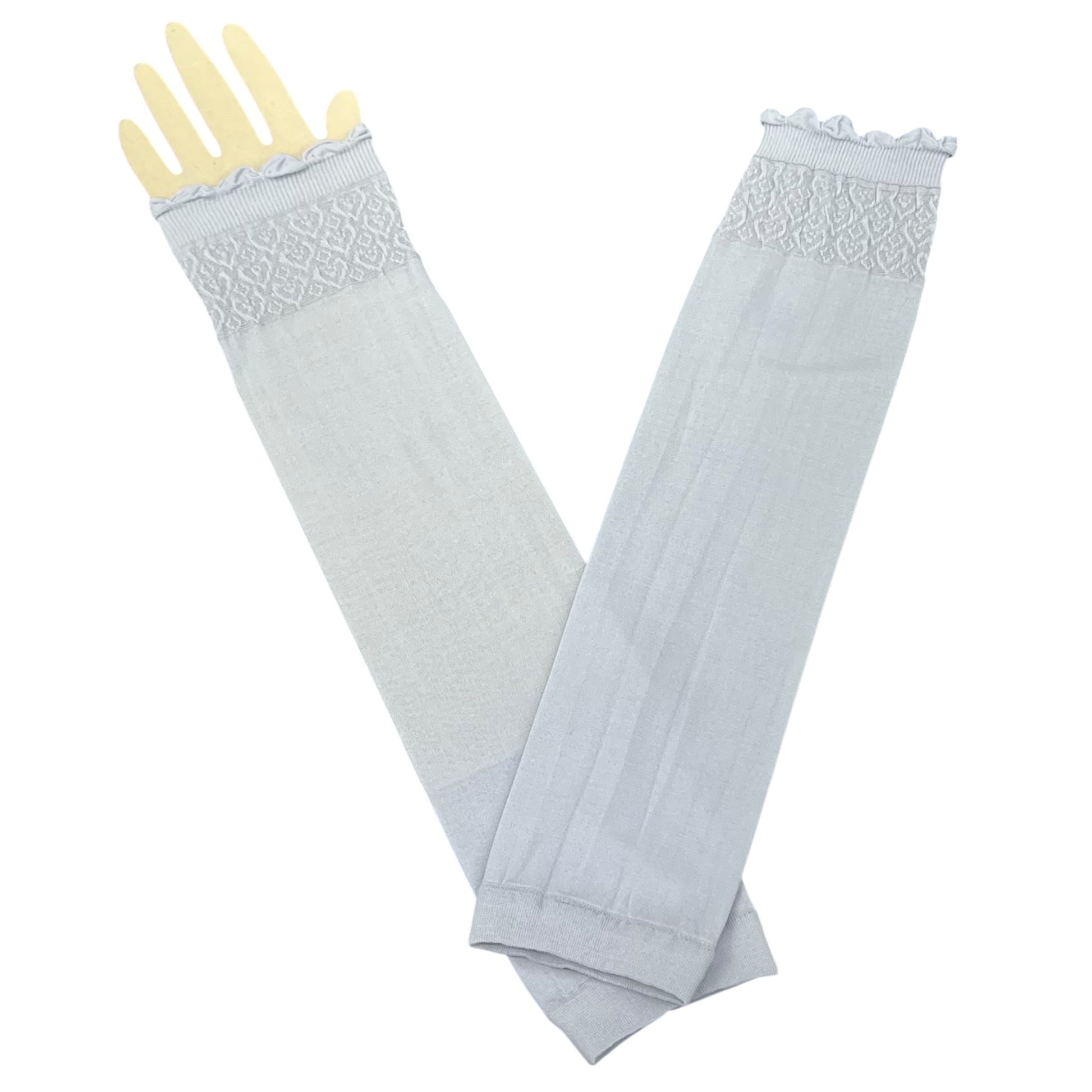 Arm Sleeves - Light Gray
