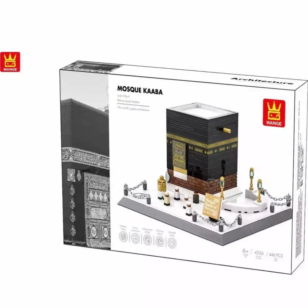 Mosque Kaaba of Mecca Building Block Bricks 446 Pcs Legos Architecture