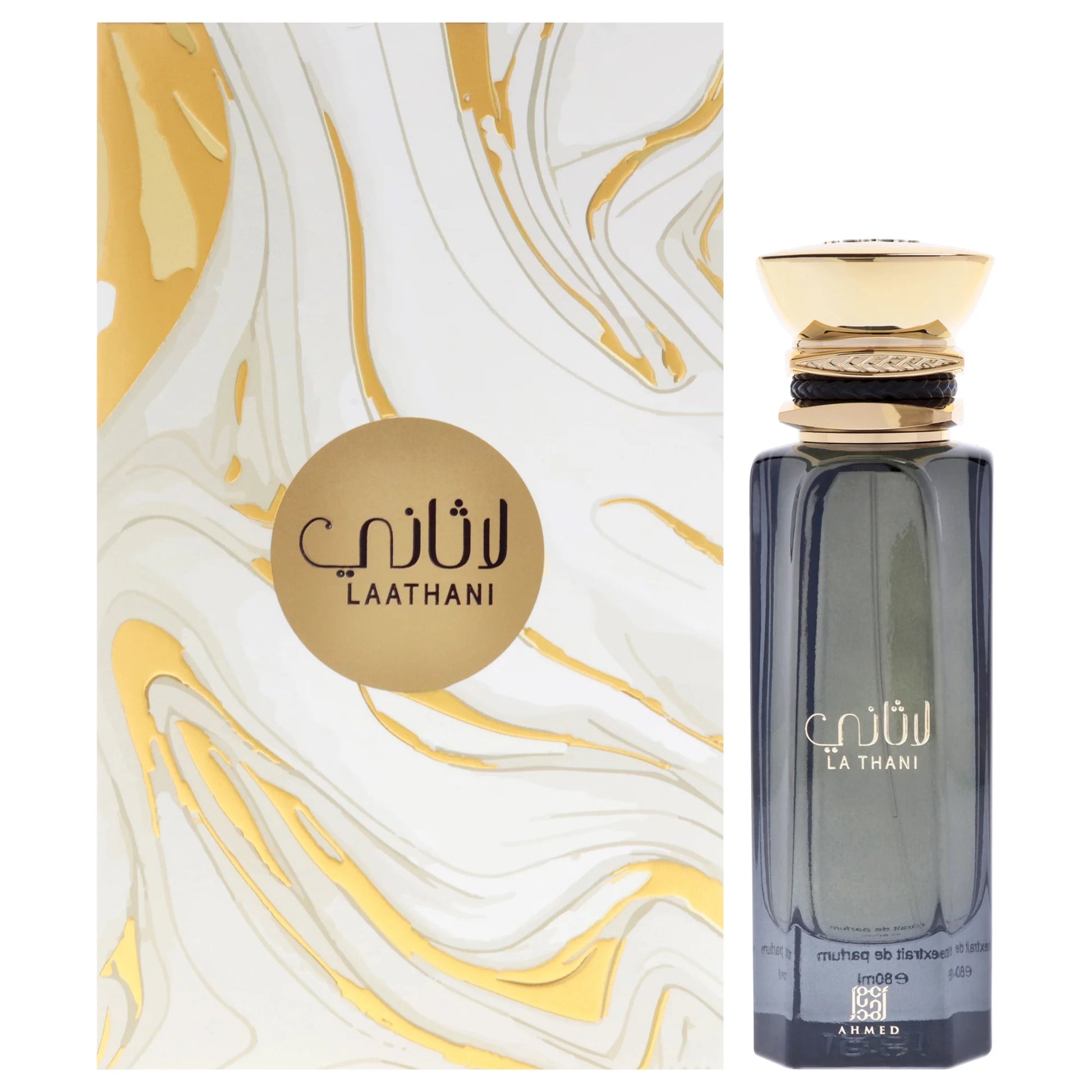 Laathani by Ahmed Al Maghribi - 80mL Perfume