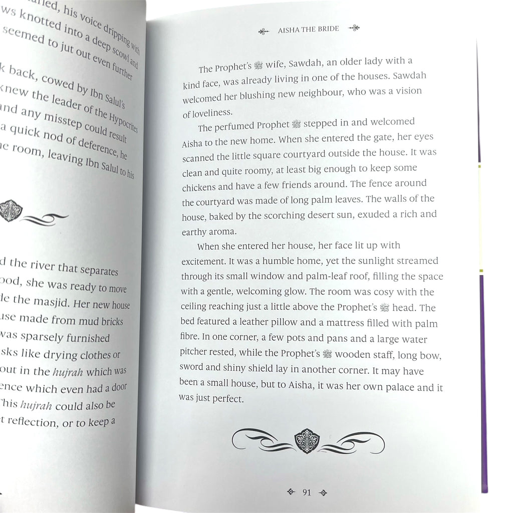 Aisha - Mother of the Believers