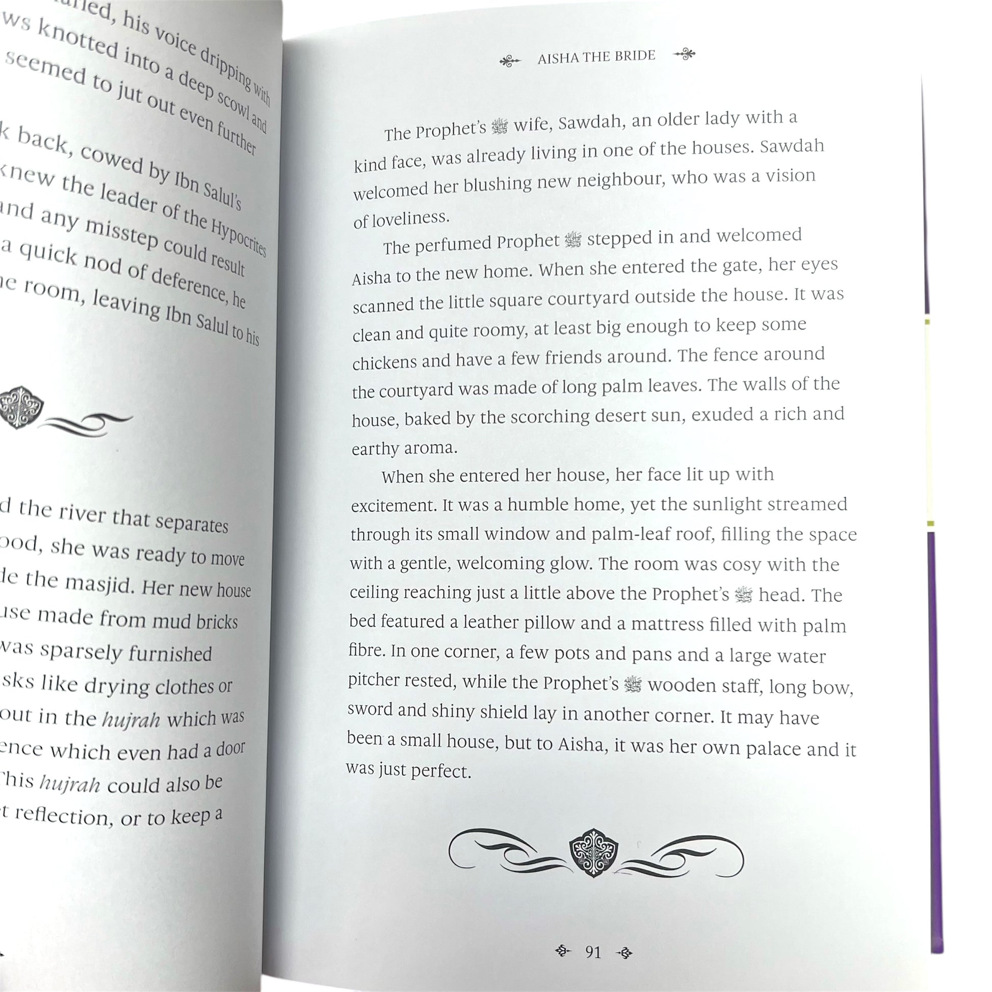 Aisha - Mother of the Believers