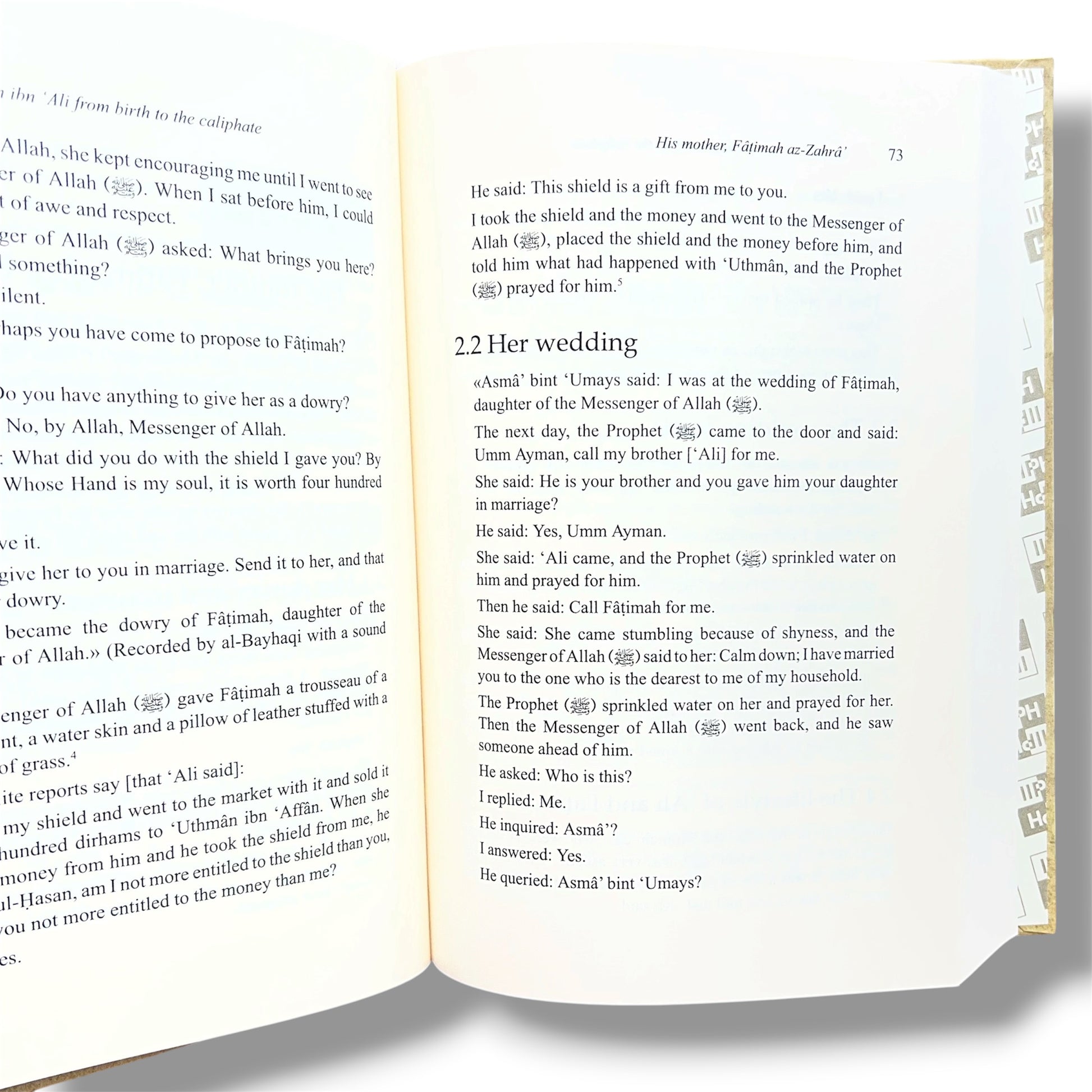 Al-Hasan ibn 'Ali ibn Abi Talib: His Life and Times By Dr. Ali Muhammad Sallabi