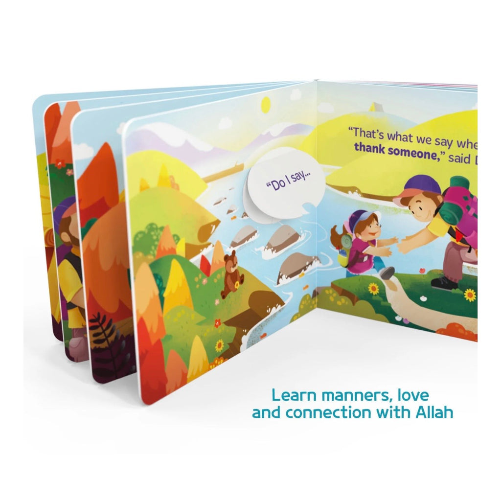 The Way to Jannah - A Beautiful Journey Board Book