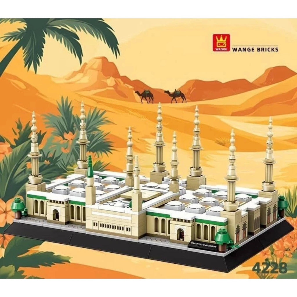 Medina Prophet Mosque Building Block Set Educational Architecture - 594 Pcs