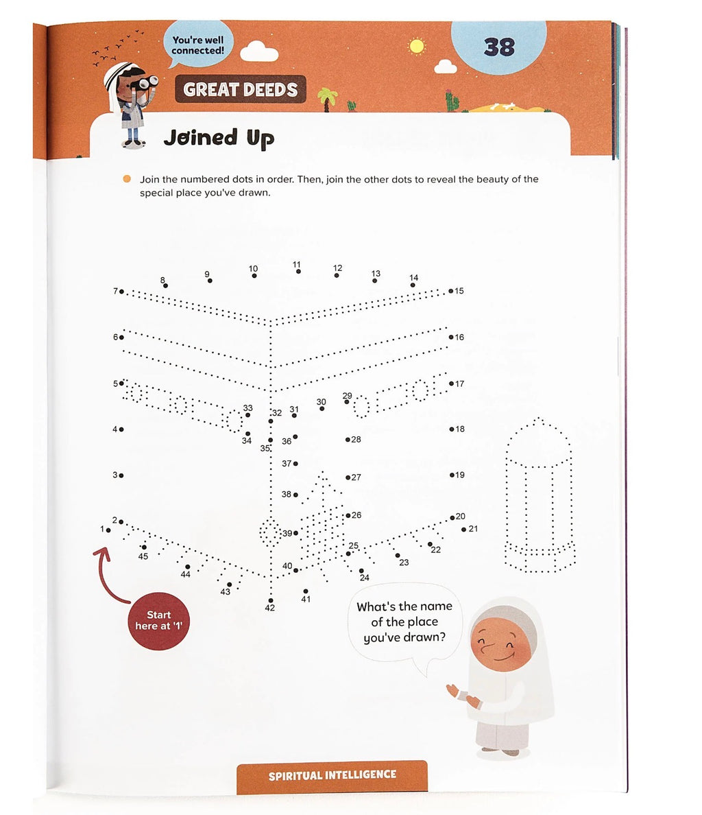 Ramadan Activity Book (Little Kids 5+)