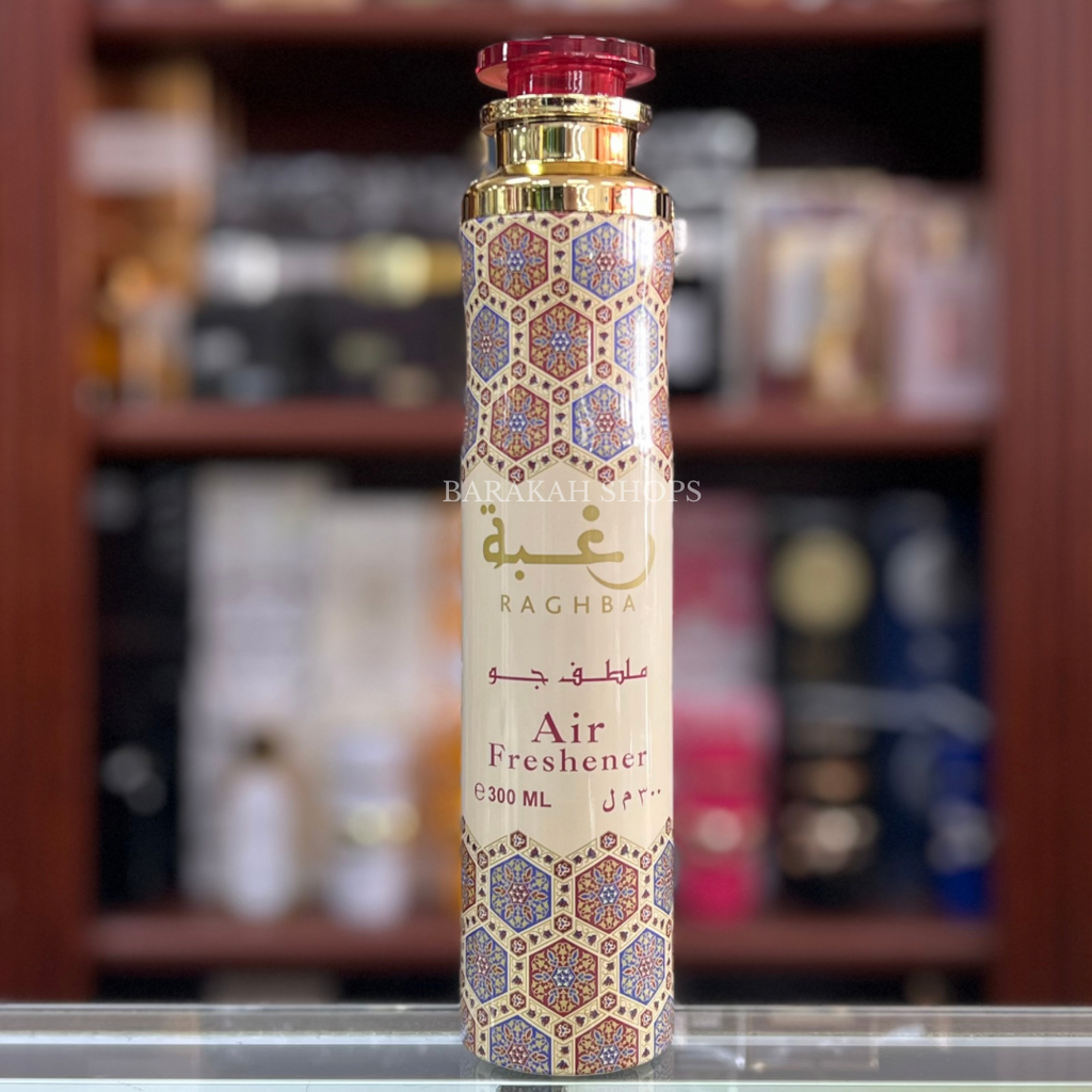 Lattafa Raghba Air Freshener - 300ml