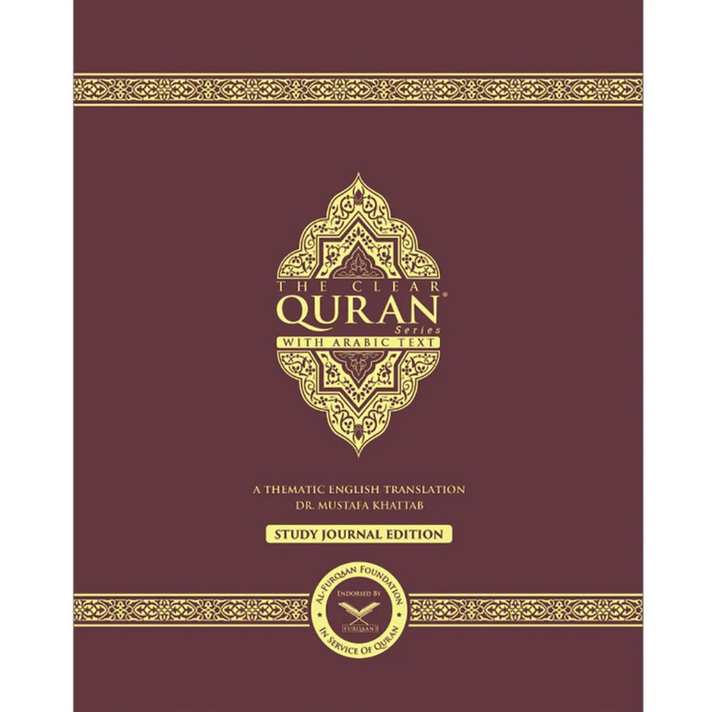 The Clear Quran with Arabic Text - Hardcover (8.3" x 11") | Study Journal Edition