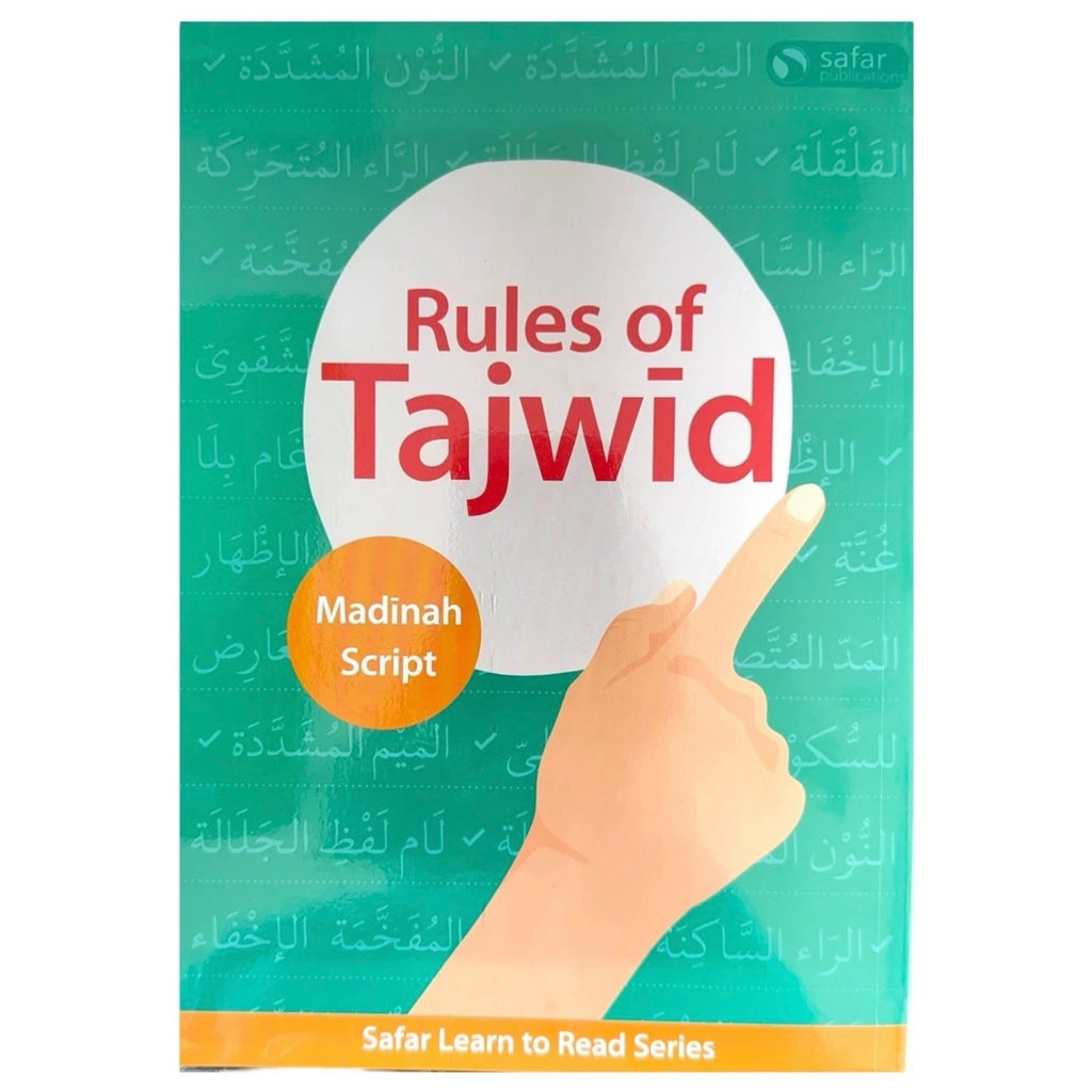 Rules of Tajwid (Madinah Script) Quran Learning to Read Series NEW