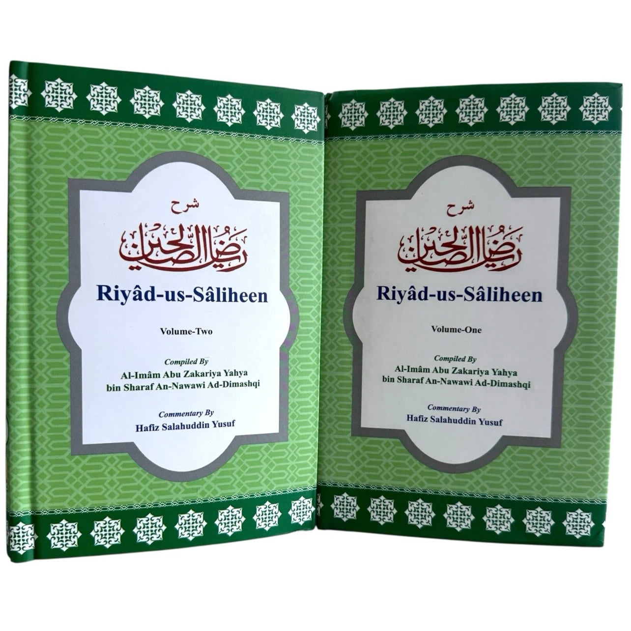 Riyad Us Saliheen (2 Volume Set) by Imam Al-Nawawi NEW Hardback