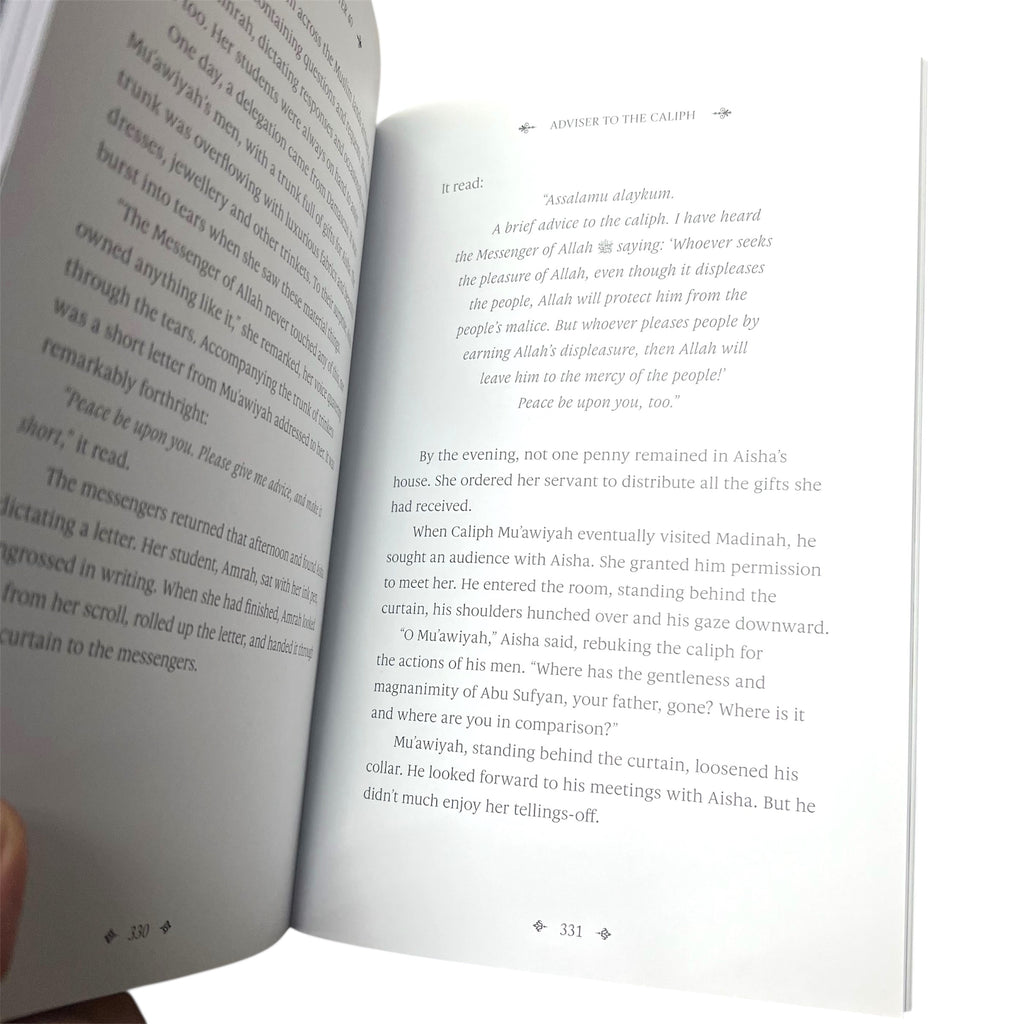 Aisha - Mother of the Believers