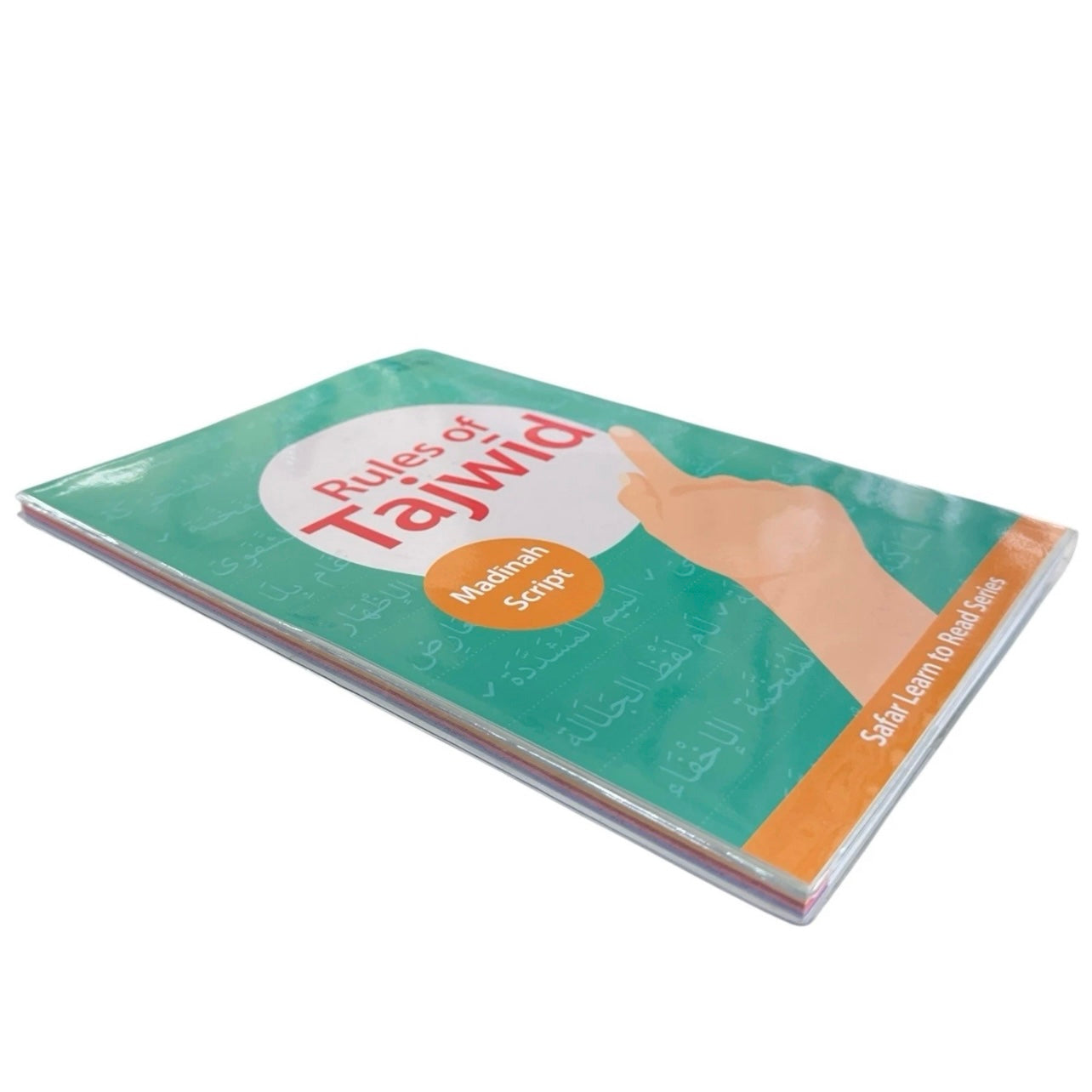 Rules of Tajwid (Madinah Script) Quran Learning to Read Series NEW