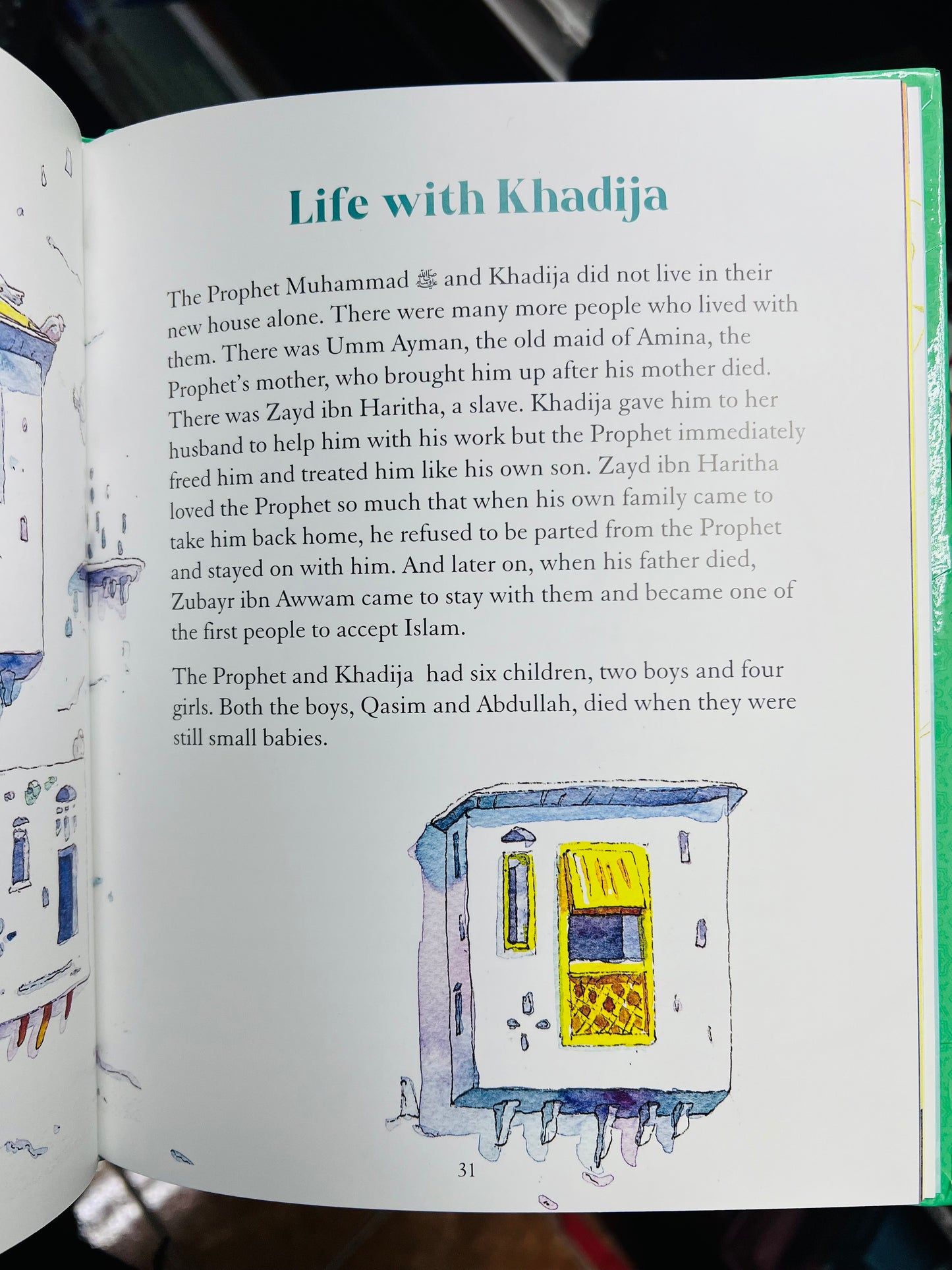 The Story of Khadijah (Hardback)