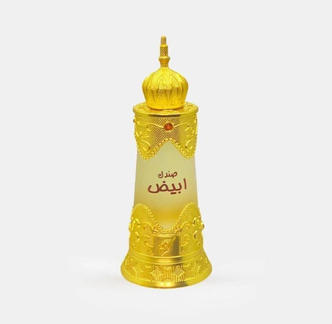 Sandal Abiyad Afnan 20mL Concentrated Perfume Oil UAE Original Attar Itr