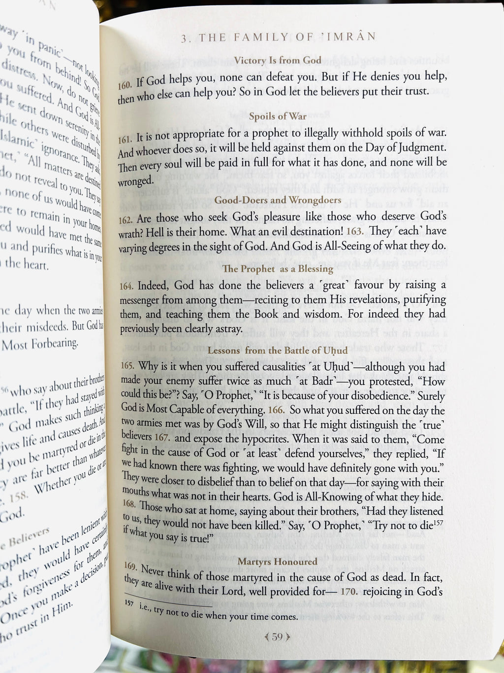 The Clear Quran Single Column GIFT Edition English Only