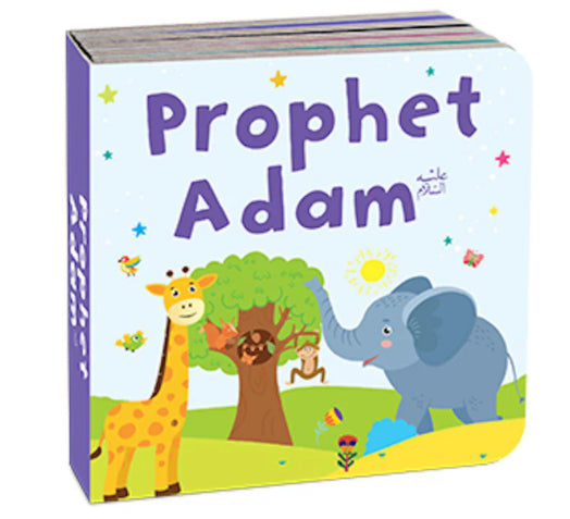 QURAN STORIES BOOK TOWER (SET OF 10 CHUNKY BOARD BOOKS)
