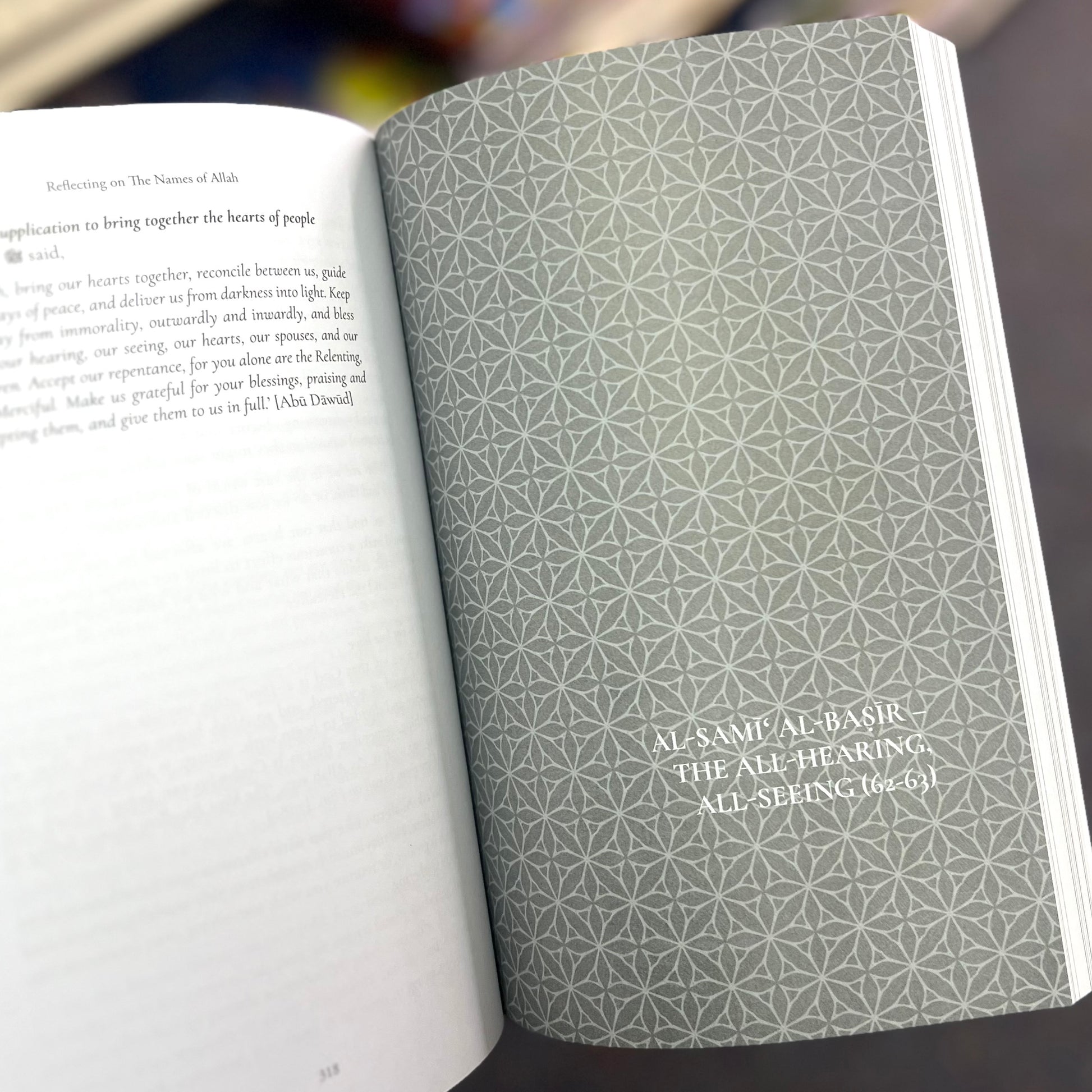 Reflecting on the Names of Allah - Understanding and Connecting to God in our Daily Lives