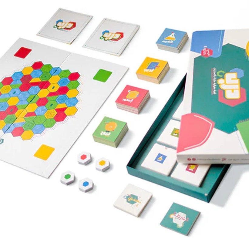 Darb Board Game