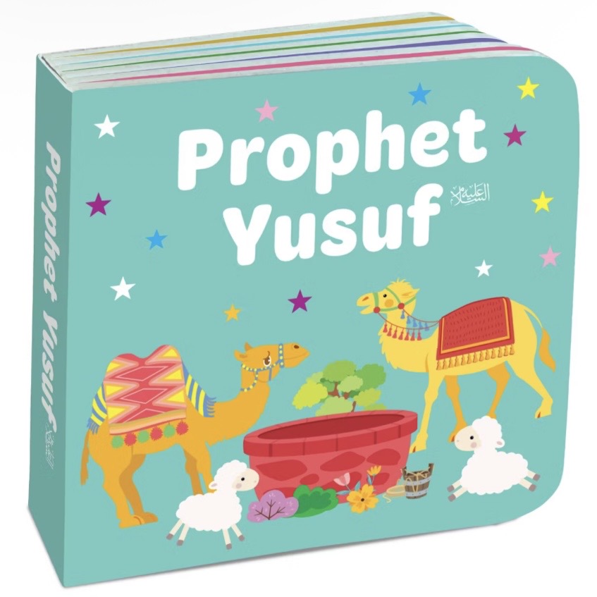 Book Block: My Little Library Quran Stories Gift Set