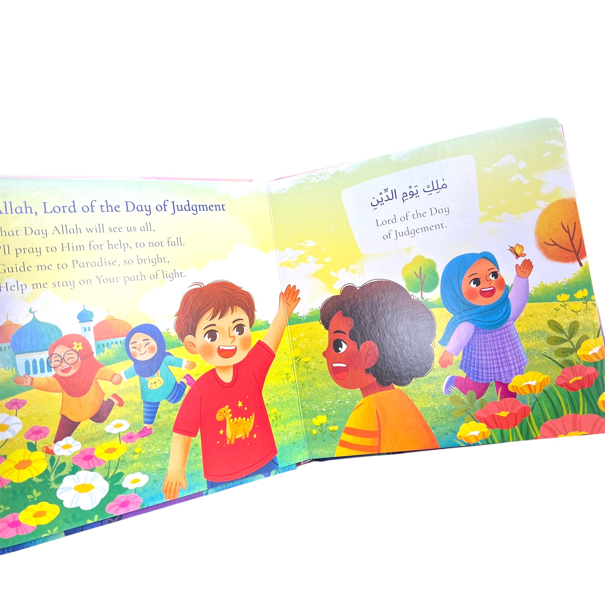 Surah Al Fatiha for Kids Board Book