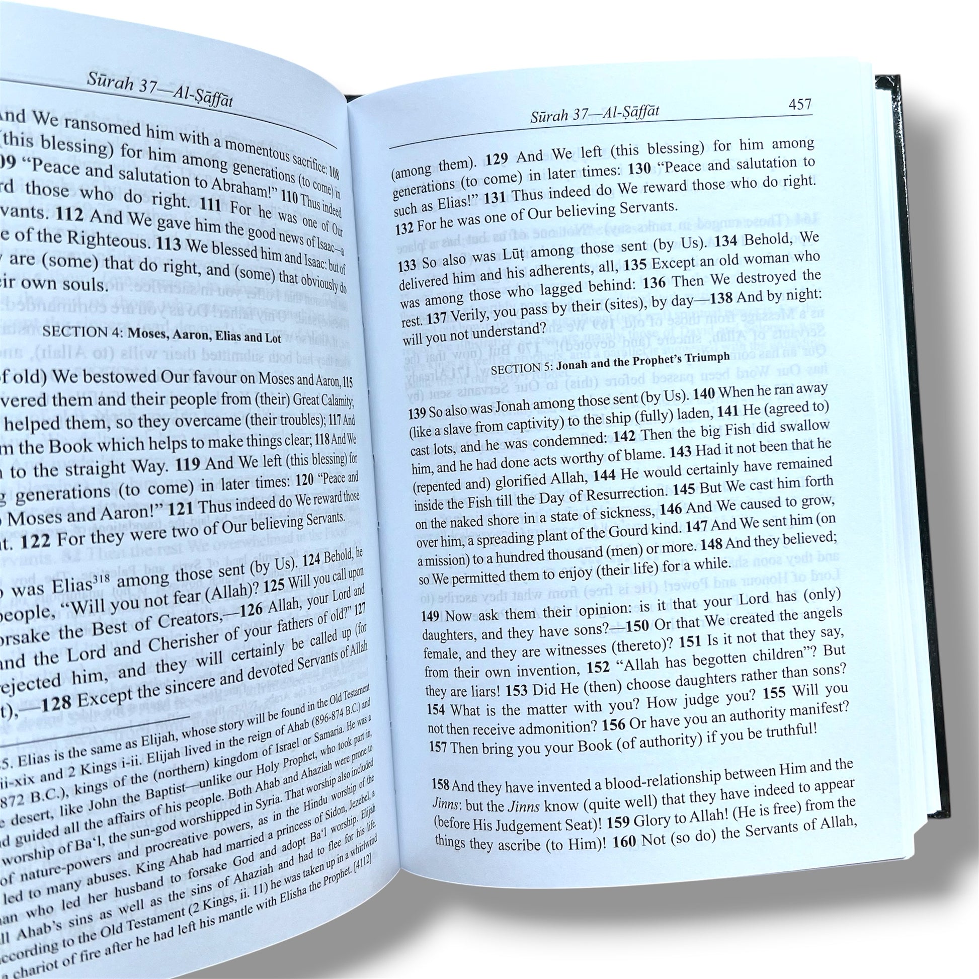 The Meaning of the Holy Quran - Complete Translation with Selected Notes by Abdullah Yusuf Ali