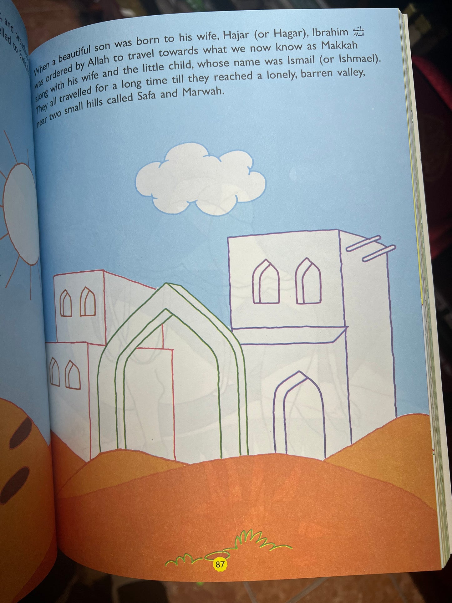 Stories from the Quran Big Coloring Book