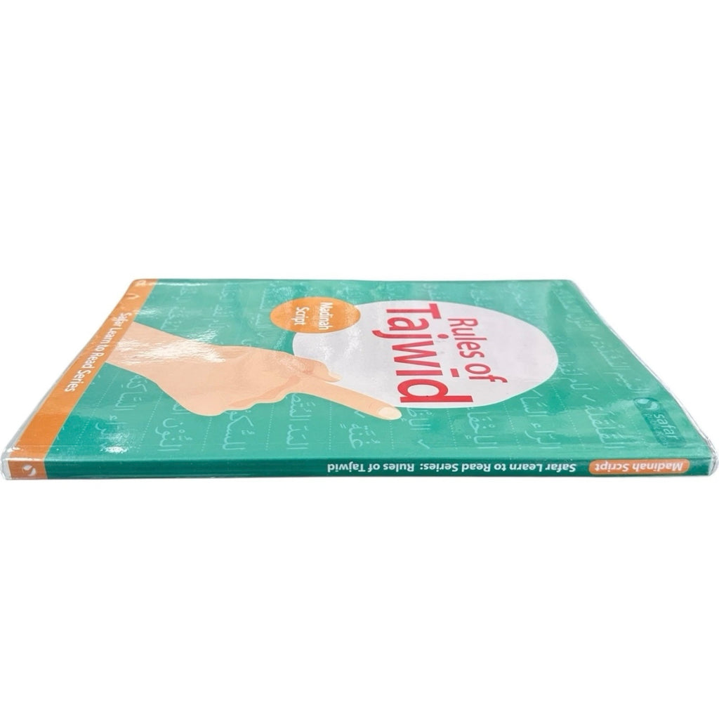 Rules of Tajwid (Madinah Script) Quran Learning to Read Series NEW