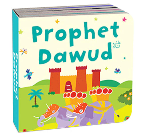 BABY’S FIRST BOX OF QURAN STORIES - 2 (Set of 5 Books)
