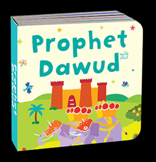 QURAN STORIES BOOK TOWER (SET OF 10 CHUNKY BOARD BOOKS)
