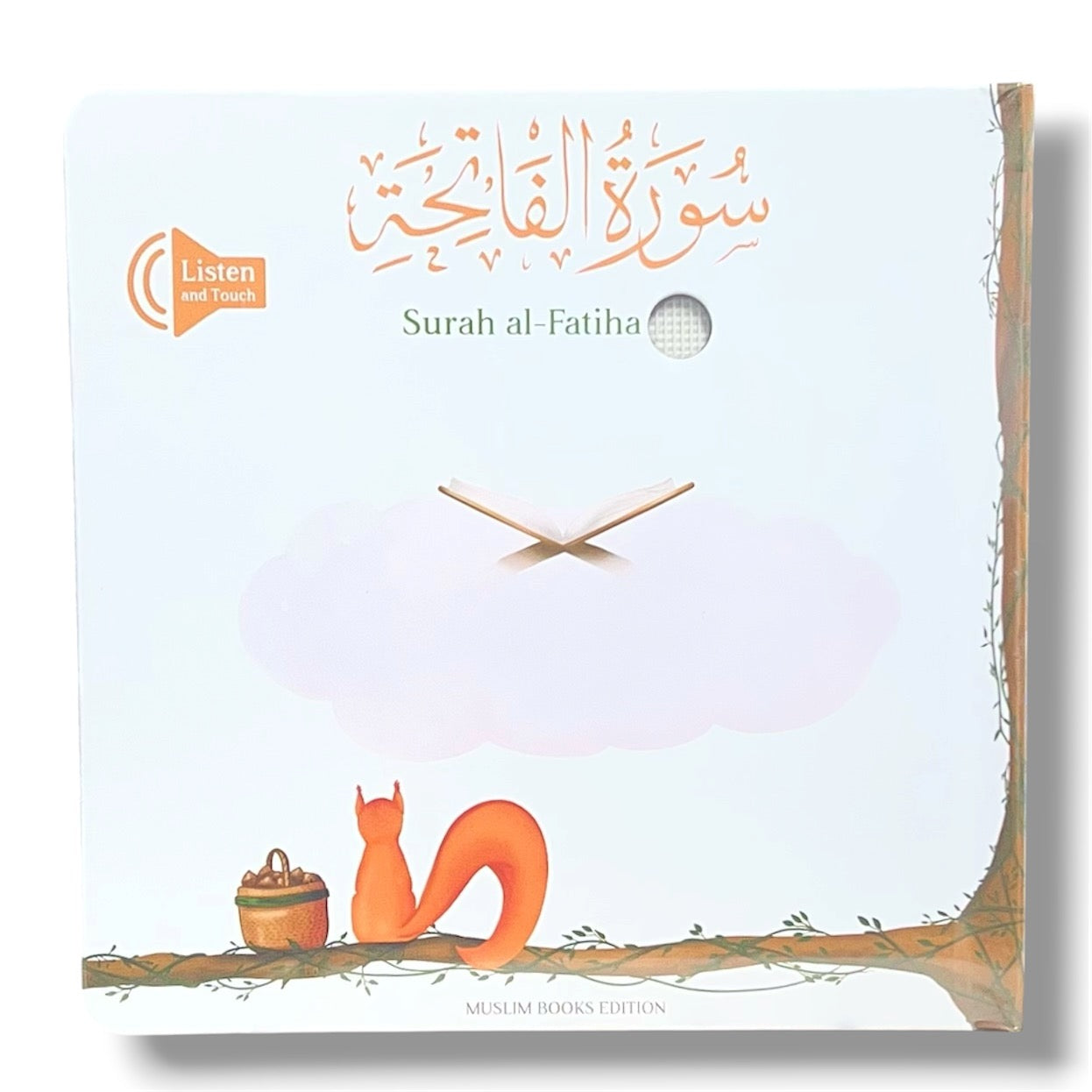 Surah Al Fatiha Sound Book