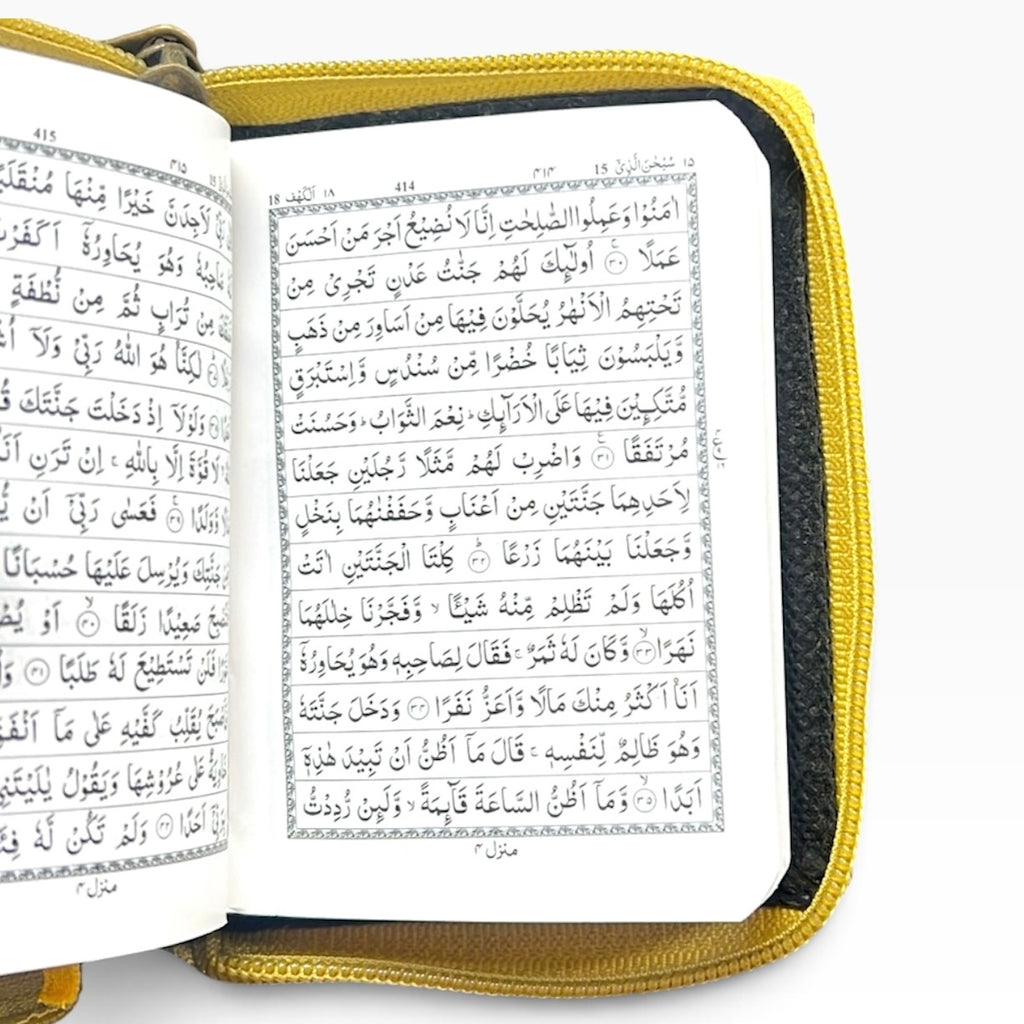 Small Leather Zipper Quran Gold Cover – IndoPak Script 13 Line | Mini Travel Size (4” x 3”)