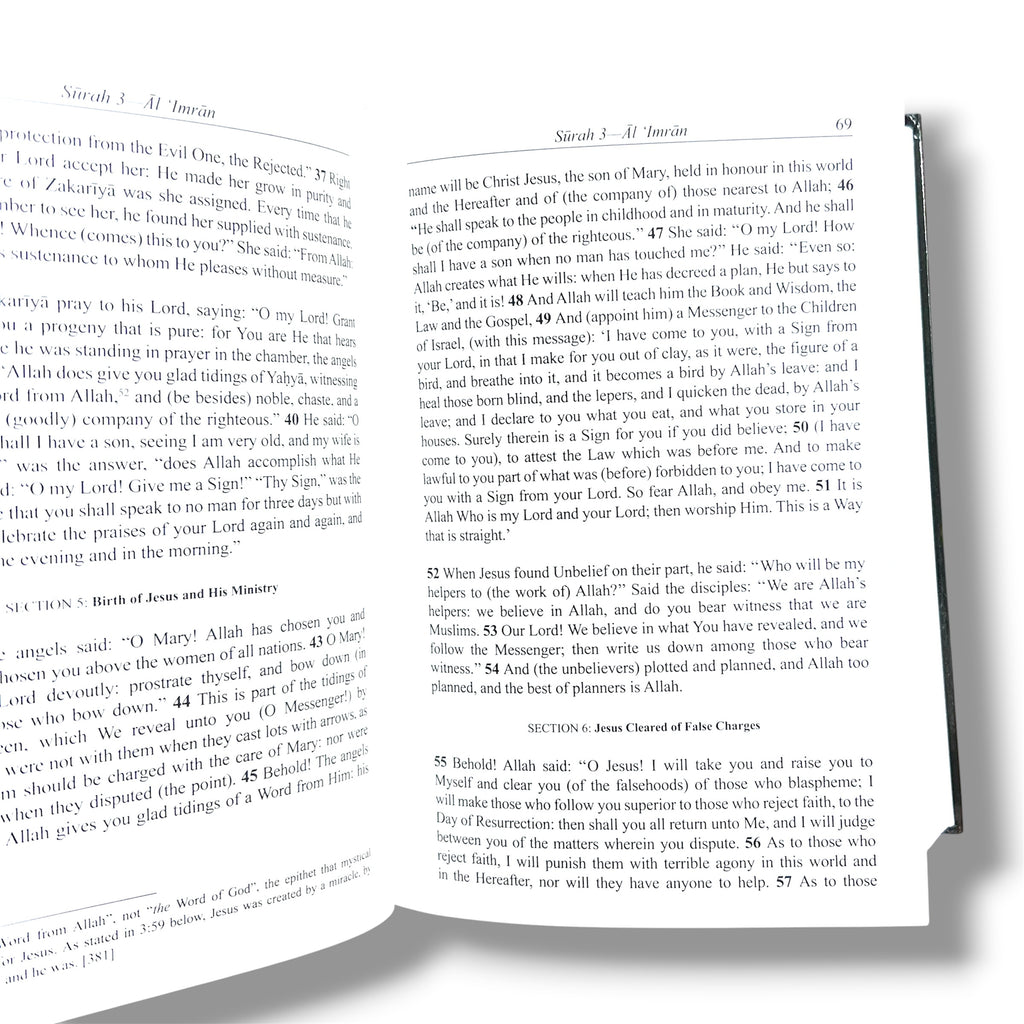 The Meaning of the Holy Quran - Complete Translation with Selected Notes by Abdullah Yusuf Ali