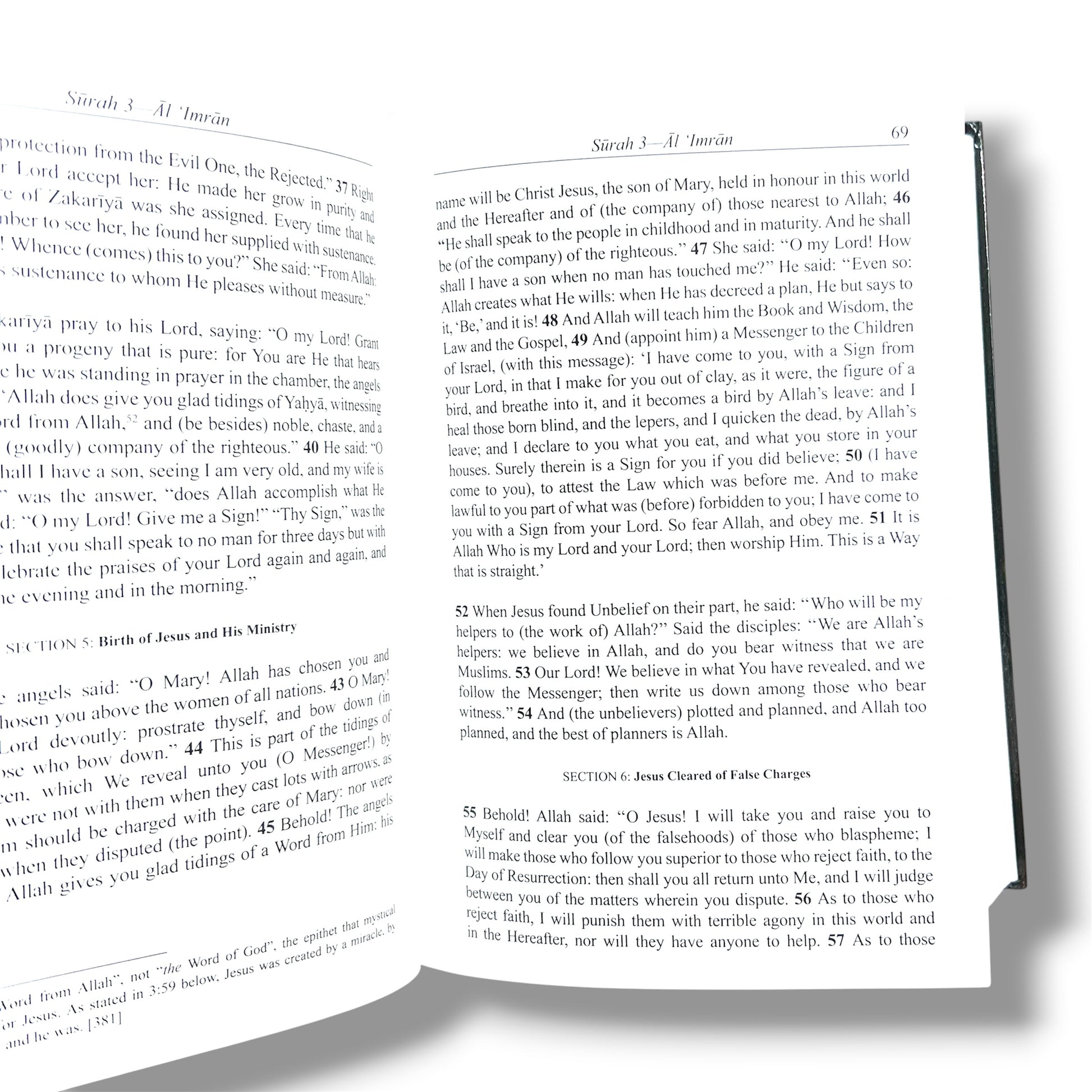 The Meaning of the Holy Quran - Complete Translation with Selected Notes by Abdullah Yusuf Ali