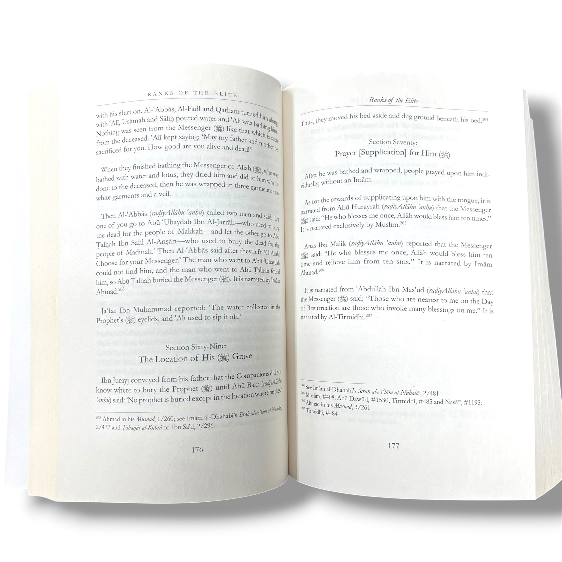 Ranks of The Elite - Volume One By Imam Ibn Jawzi