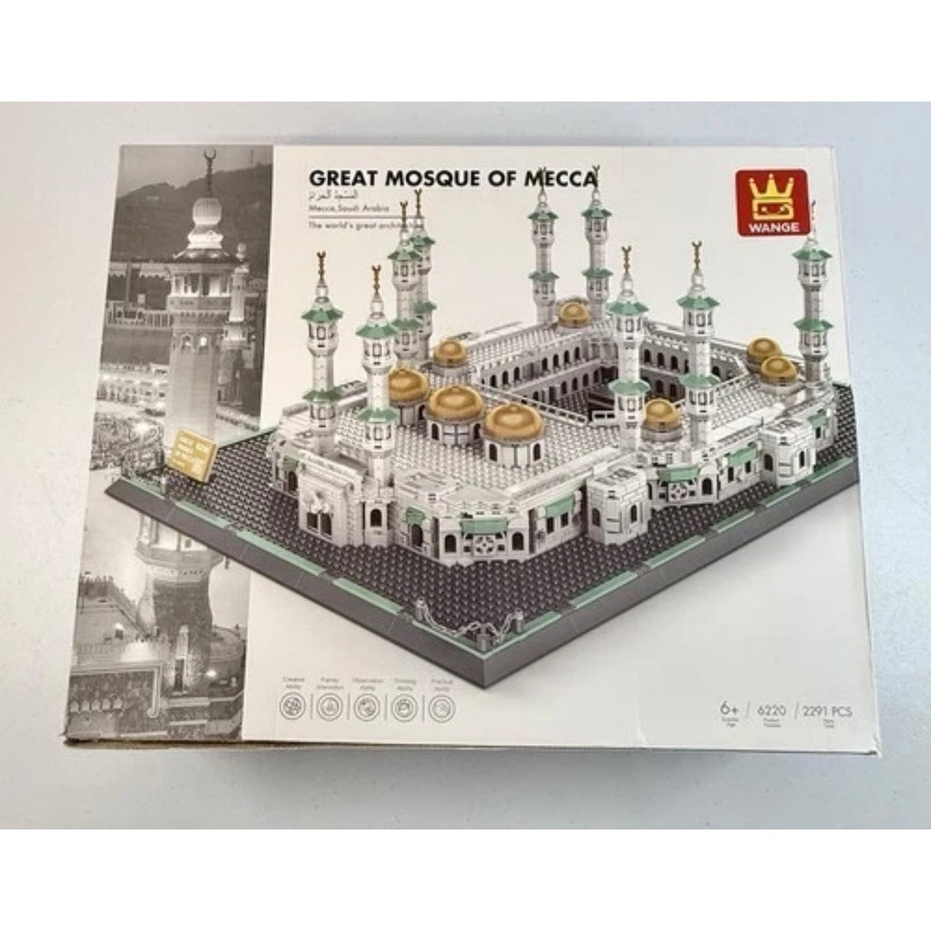 Masjid Al Haram Building Blocks Islamic Toys Great Mosque of Makkah - 2291 Pcs