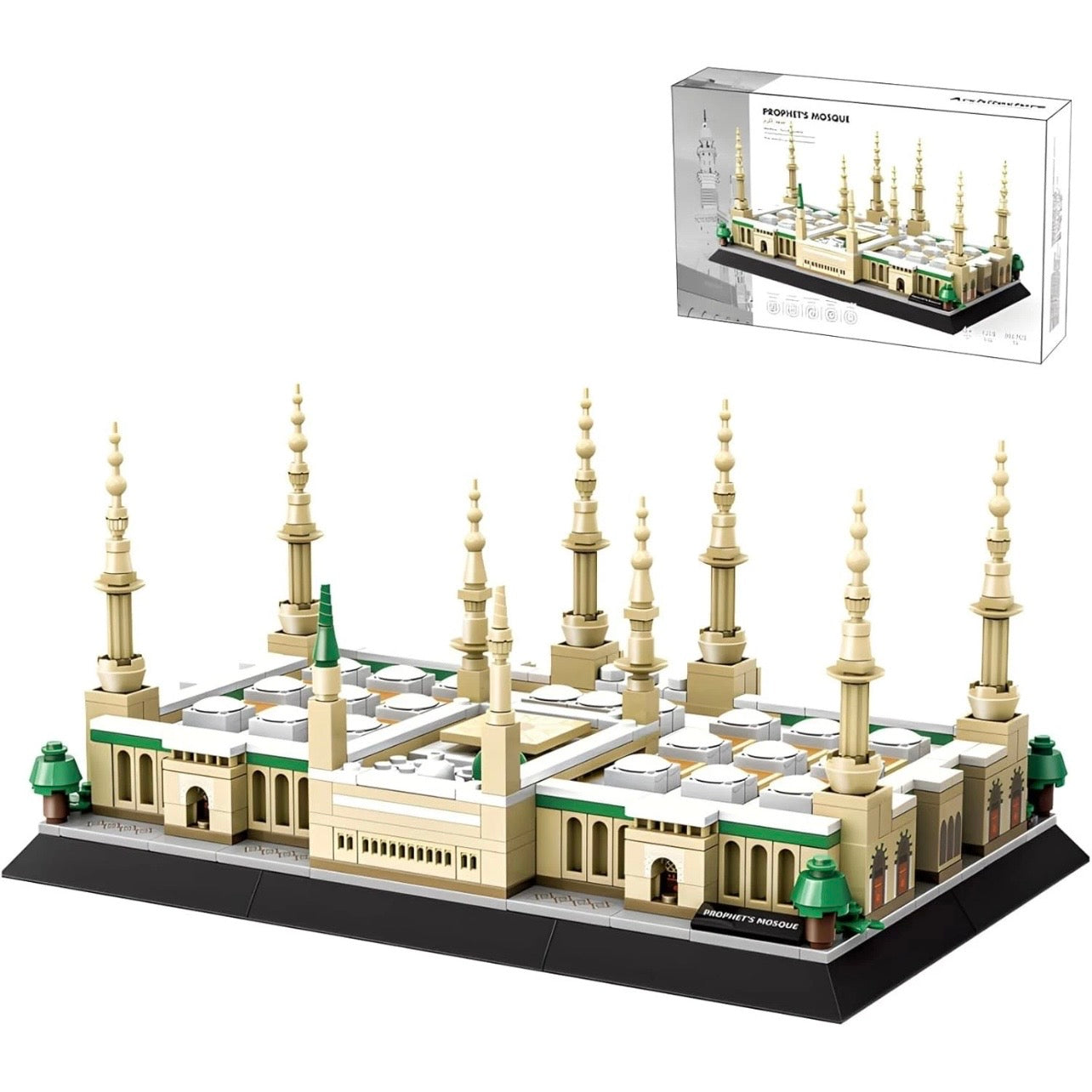 Medina Prophet Mosque Building Block Set Educational Architecture - 594 Pcs
