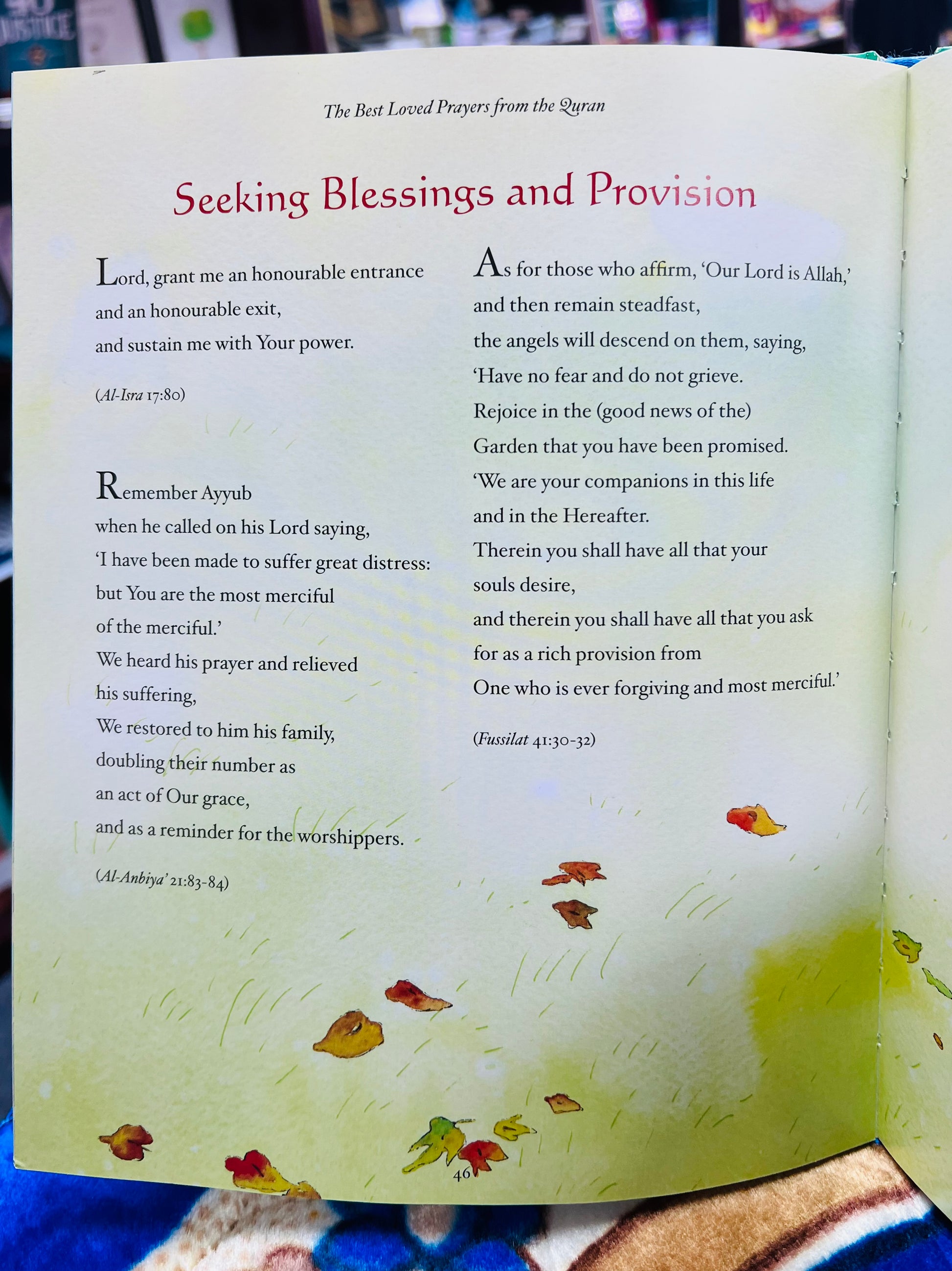 The Best Loved Prayers from the Quran (Inspiring Prayers to Kindle Heart and Mind)