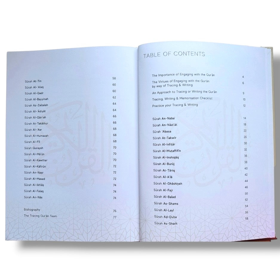 The Tracing Quran - Juz 30 (Word for Word Translation)