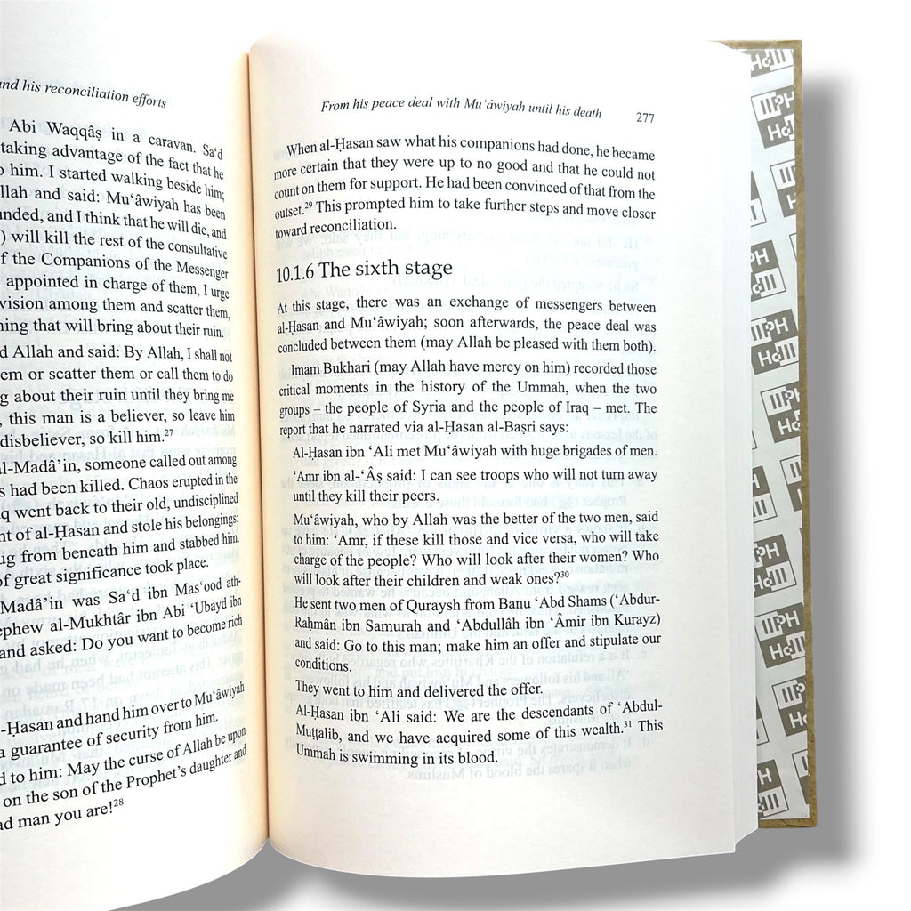 Al-Hasan ibn 'Ali ibn Abi Talib: His Life and Times By Dr. Ali Muhammad Sallabi