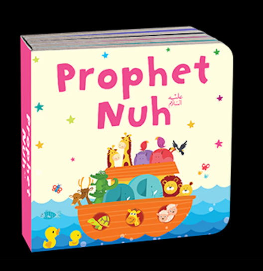 QURAN STORIES BOOK TOWER (SET OF 10 CHUNKY BOARD BOOKS)