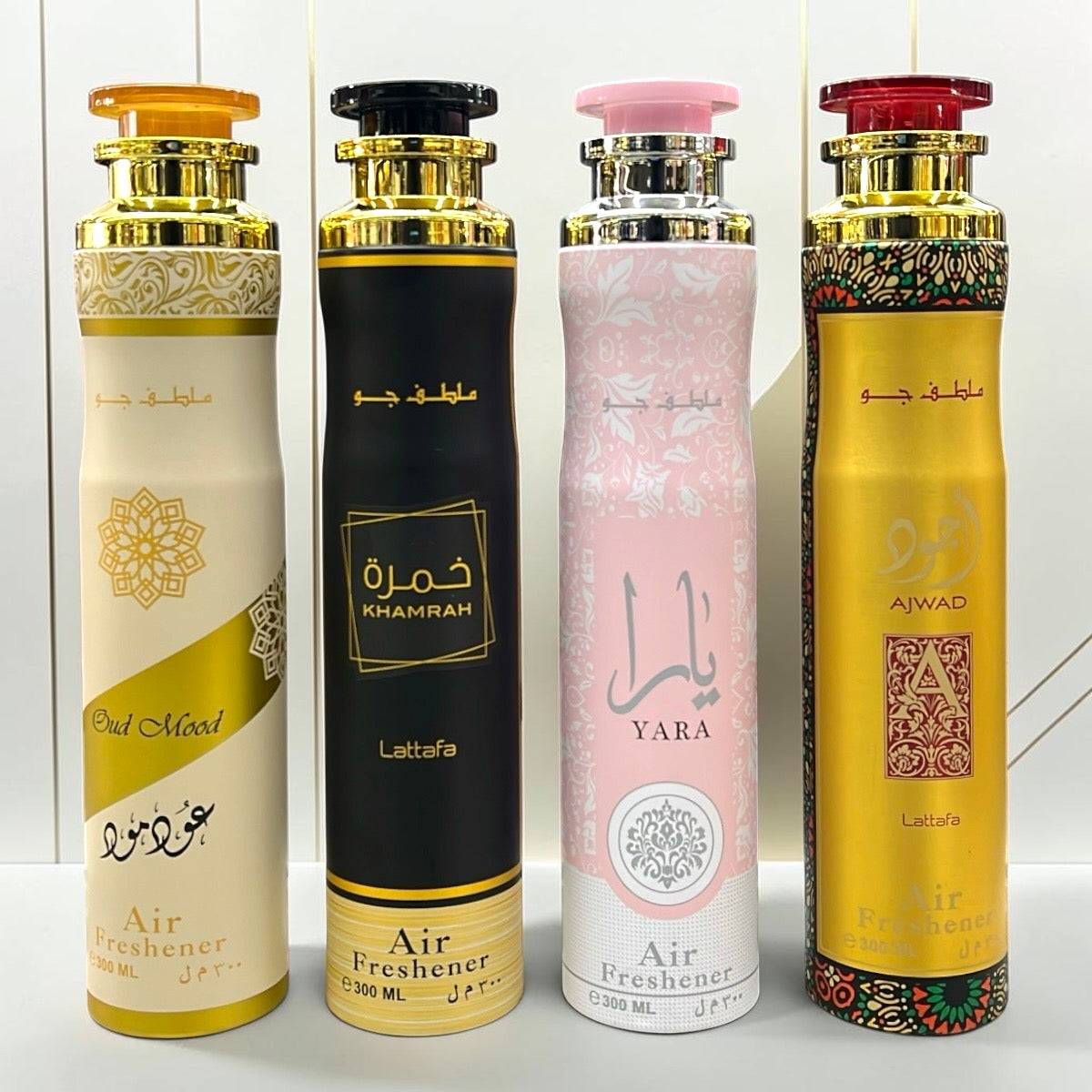 (4 PACK BUNDLE) Lattafa Air Fresheners - Yara, Khamrah, Ajwad, Oud Mood
