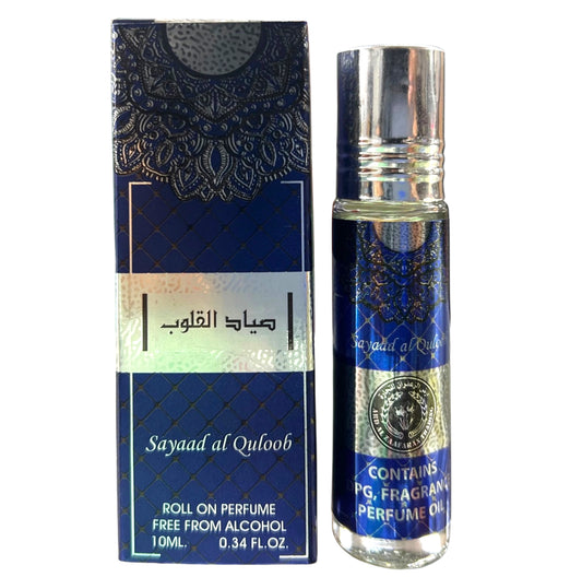 Roll On Perfume Oil 10ml - Sayyad Al Quloob