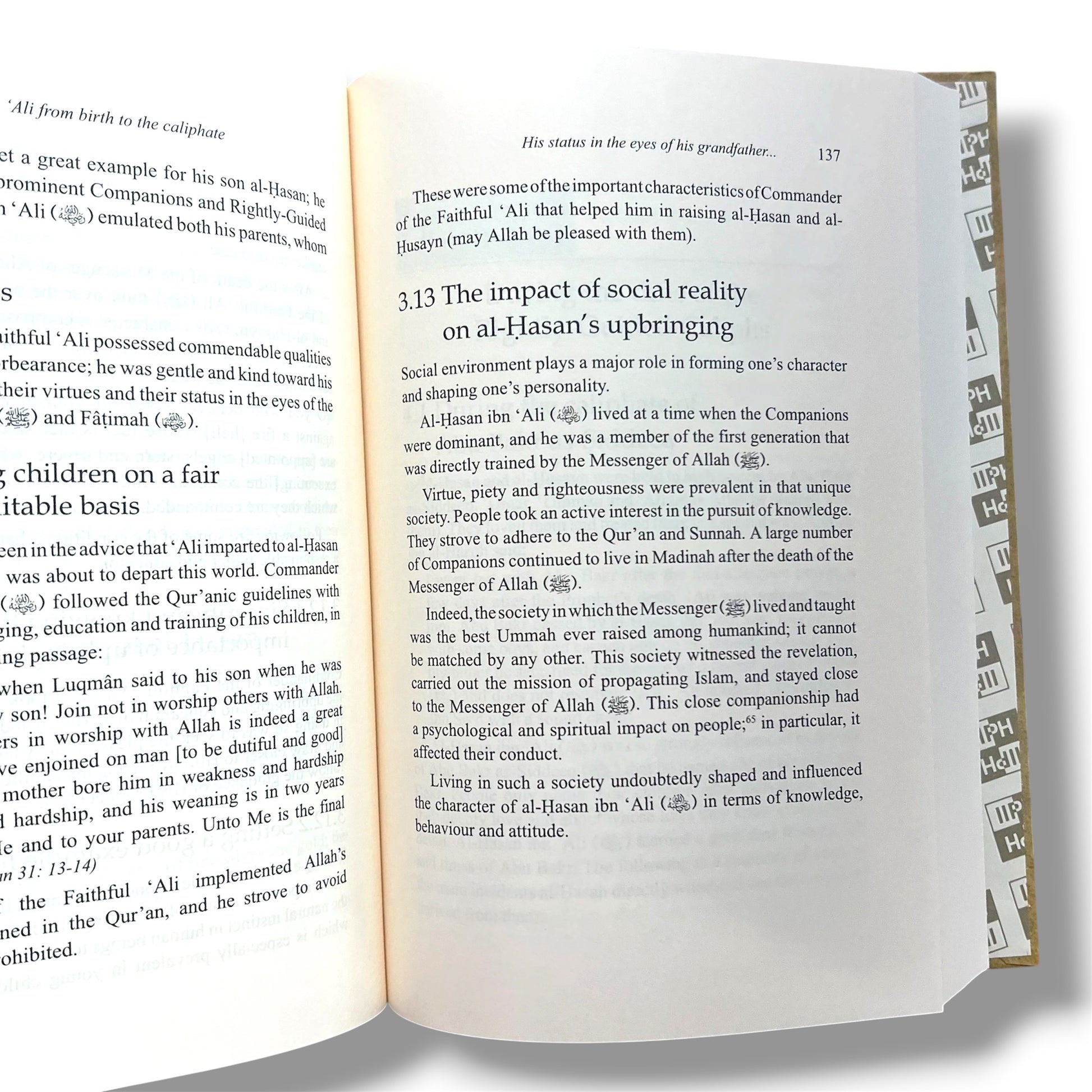 Al-Hasan ibn 'Ali ibn Abi Talib: His Life and Times By Dr. Ali Muhammad Sallabi