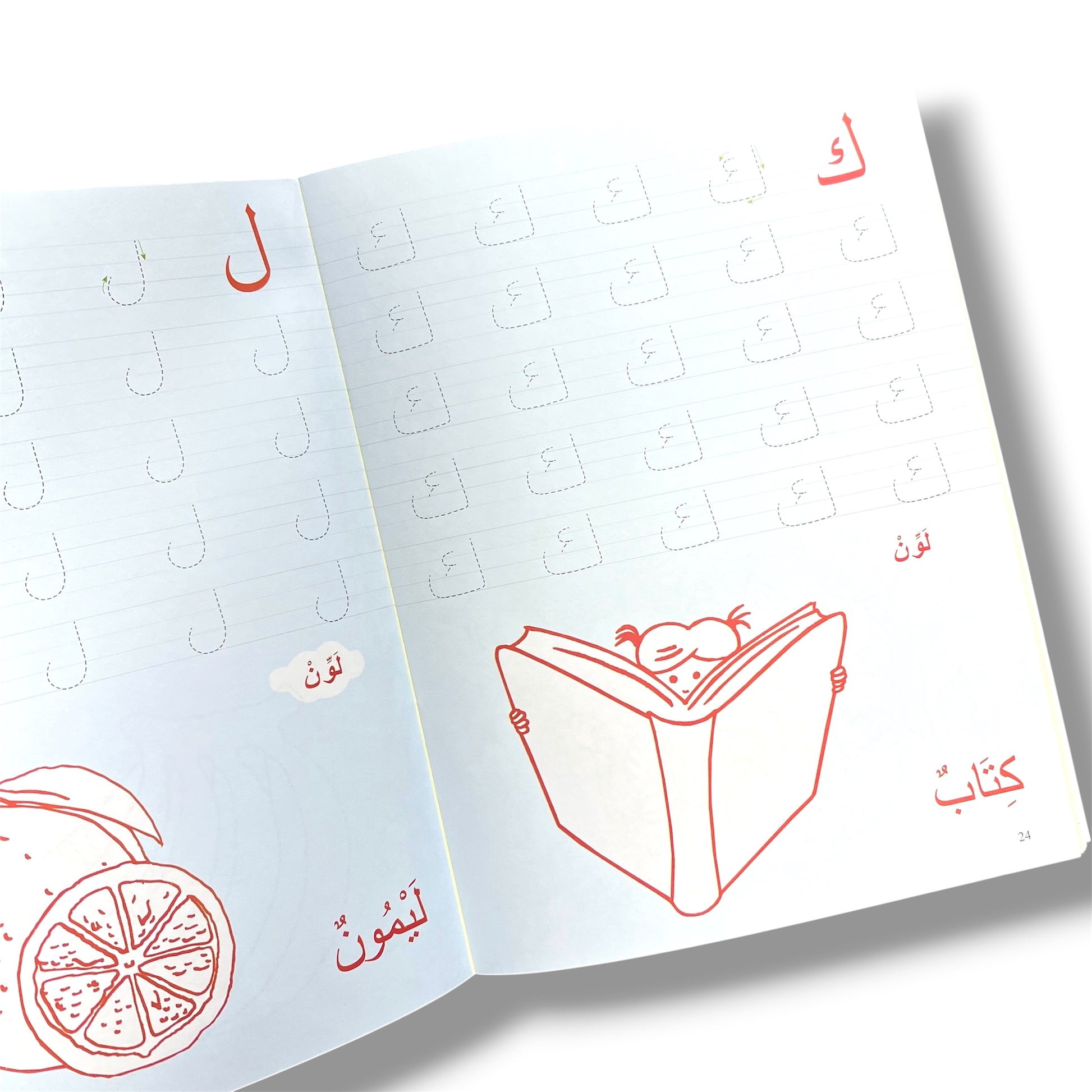 Learning Arabic Aphabet Fun Activities for Kids