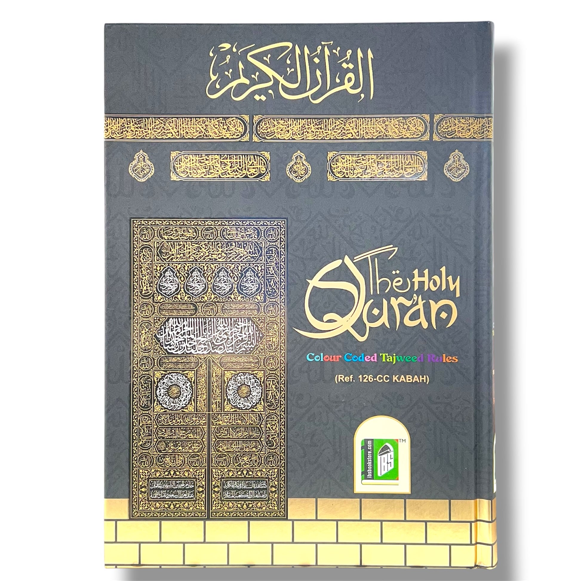 13 Line IndoPak Script Quran with Color Coded Tajweed – Large Size