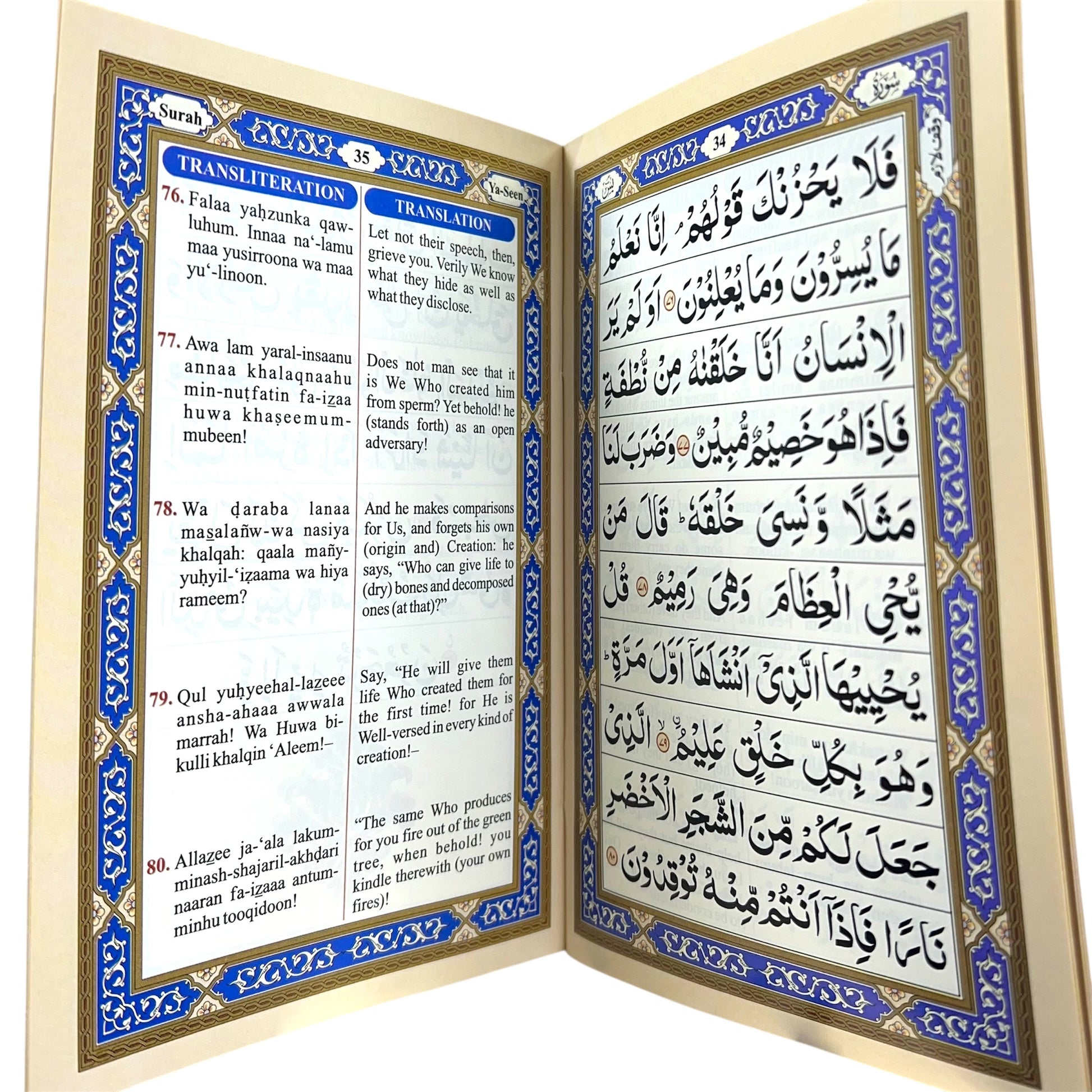 Surah Yaseen, Surah Fatiha, Ayat Ul Kursi, Four Quls, Dua-e-Janazah and Fatiha for the Deceased (English-Arabic with Transliteration)