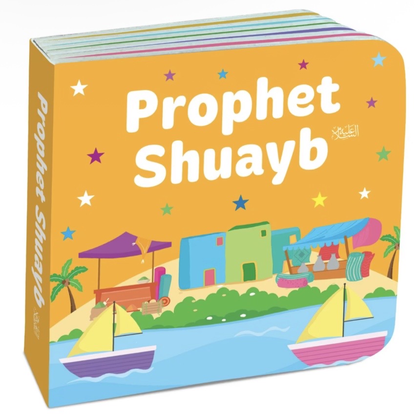 Book Block: My Little Library Quran Stories Gift Set