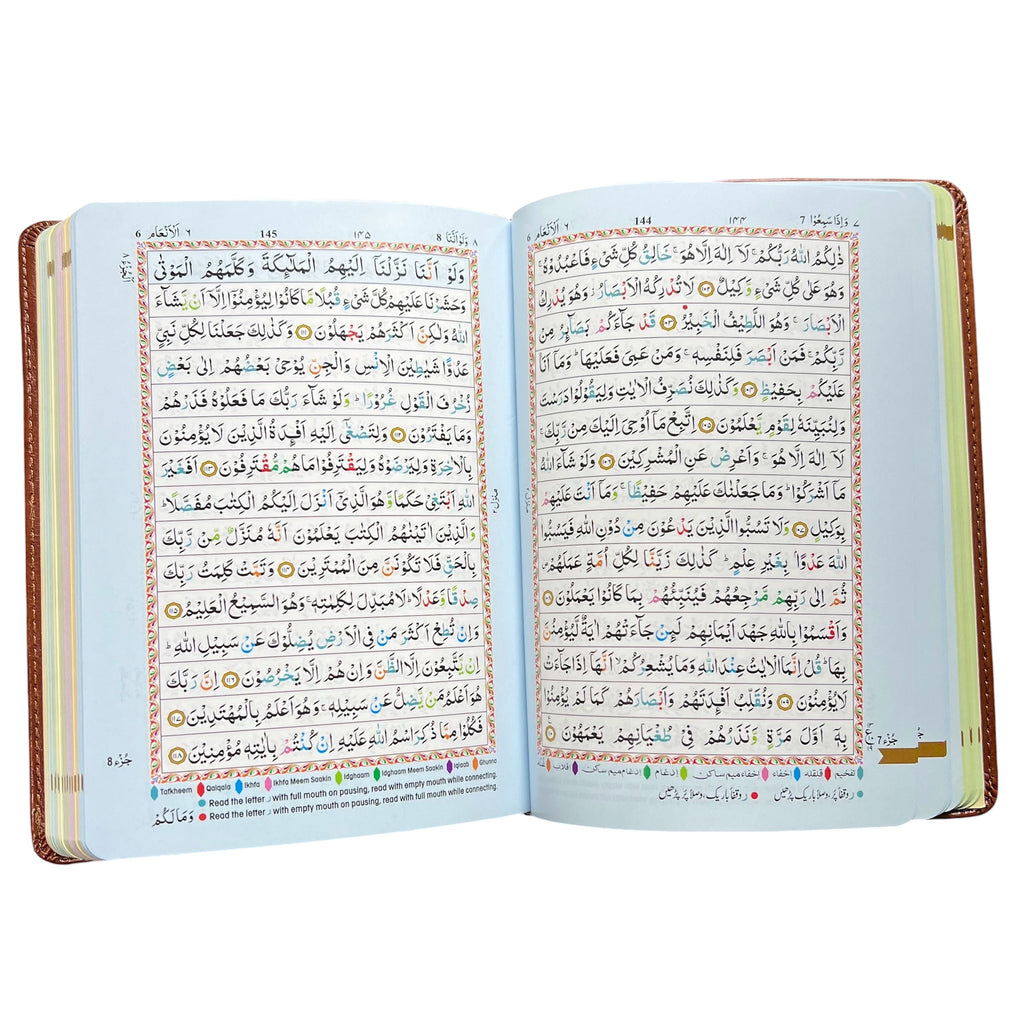 15 Line IndoPak Script Quran with Color Coded Tajweed – Flexible Leather Cover