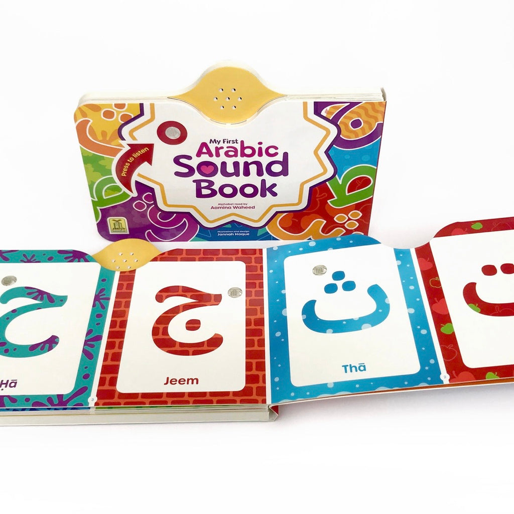 My First Arabic Sound Book