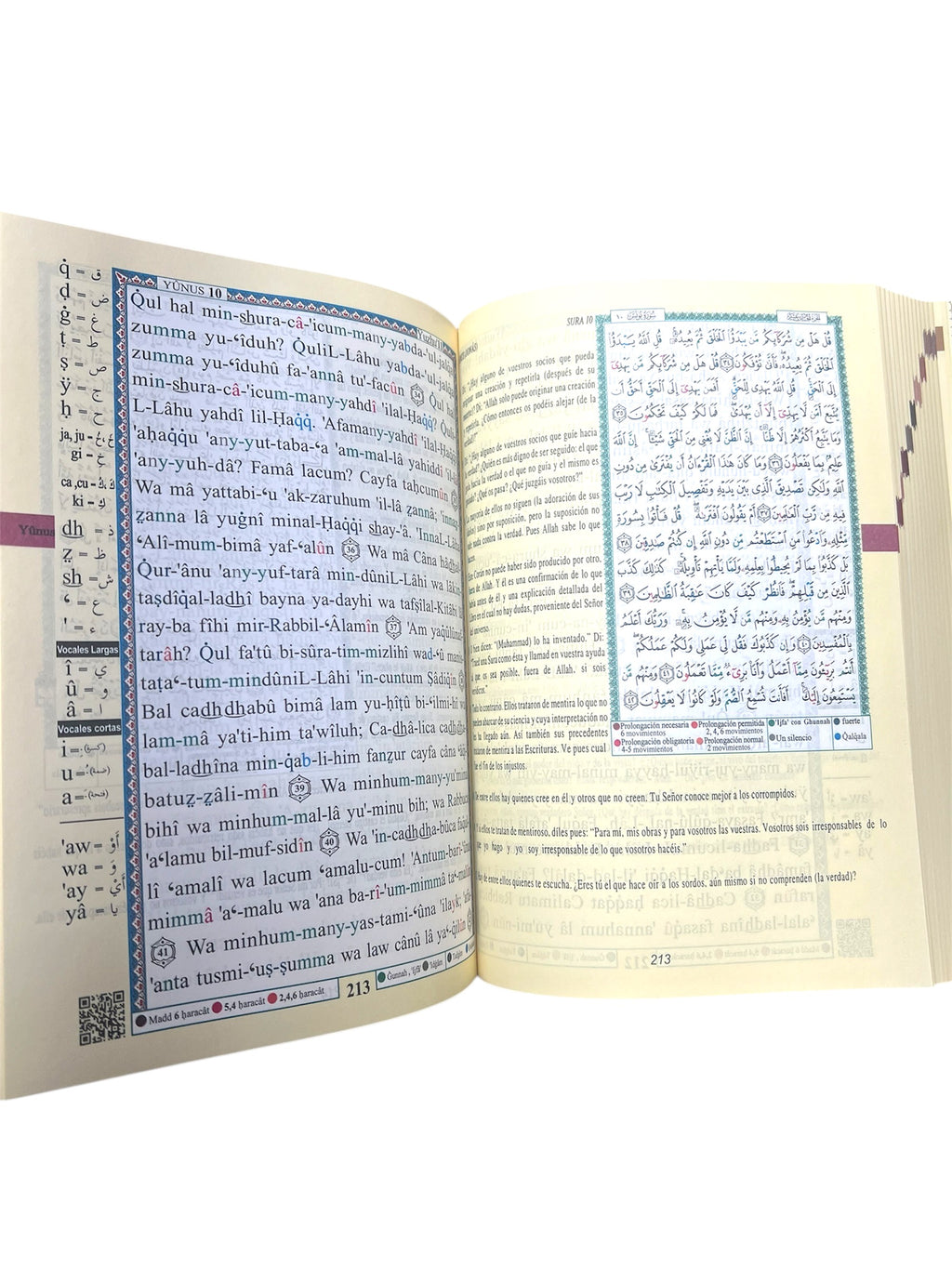 Cor’ân Taÿwîd - Tajweed Quran with Spanish Translation & Transliteration
