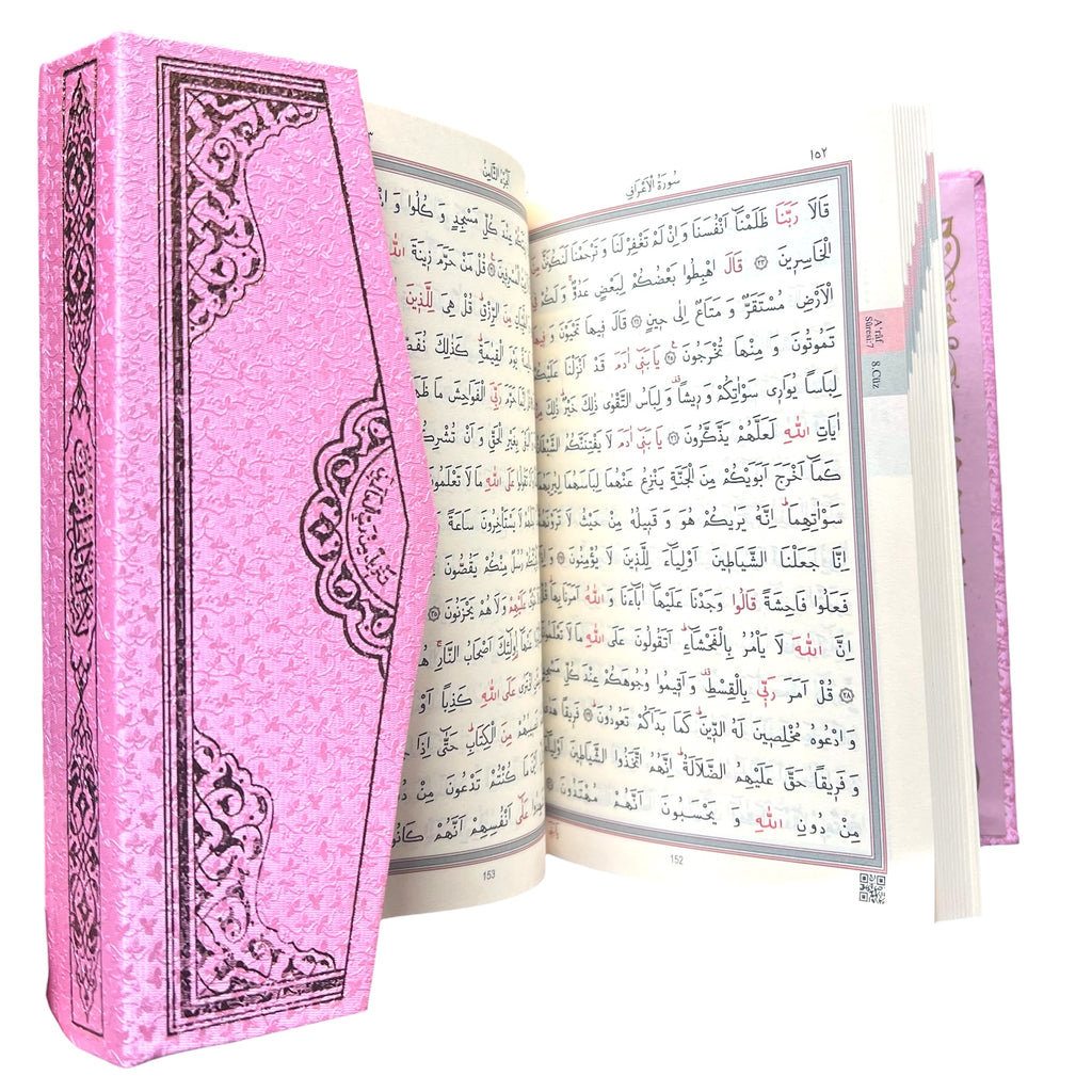 The Holy Quran 15 Line Uthmani Script - Small Hardcover Pink Cover